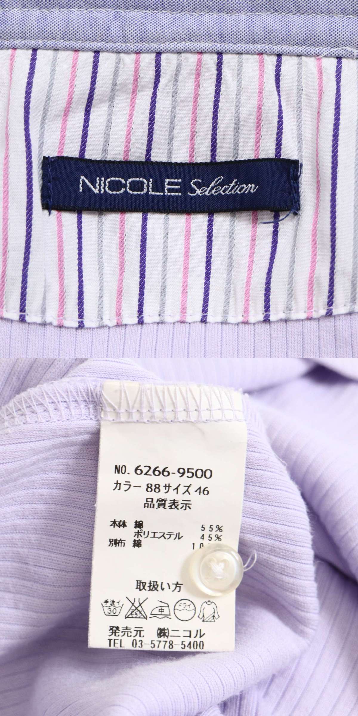 此商品圖像無法被轉載請進入原始網查看