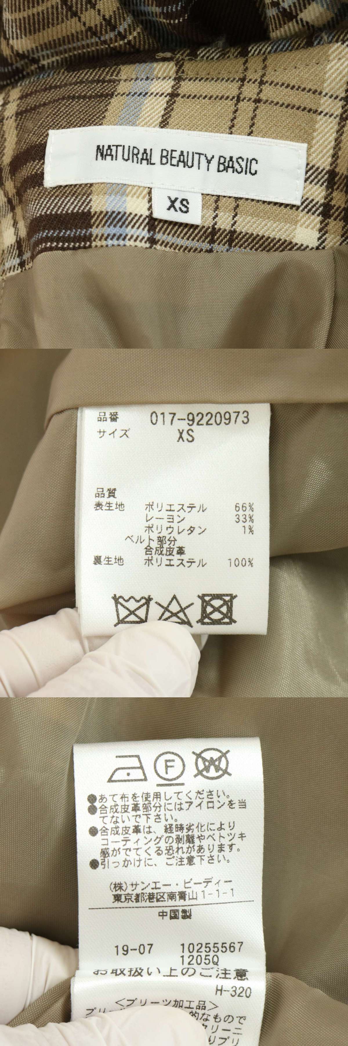 此商品圖像無法被轉載請進入原始網查看