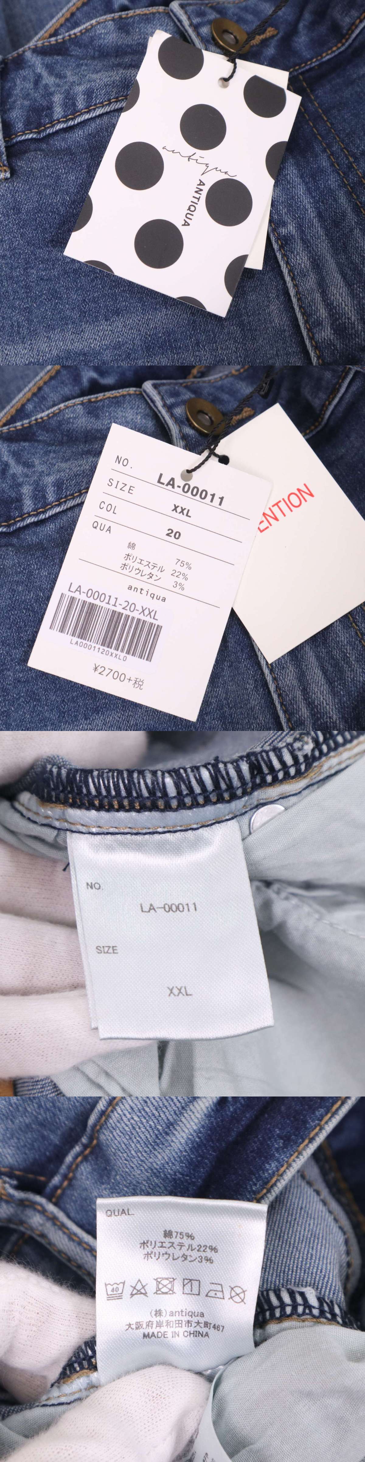 此商品圖像無法被轉載請進入原始網查看