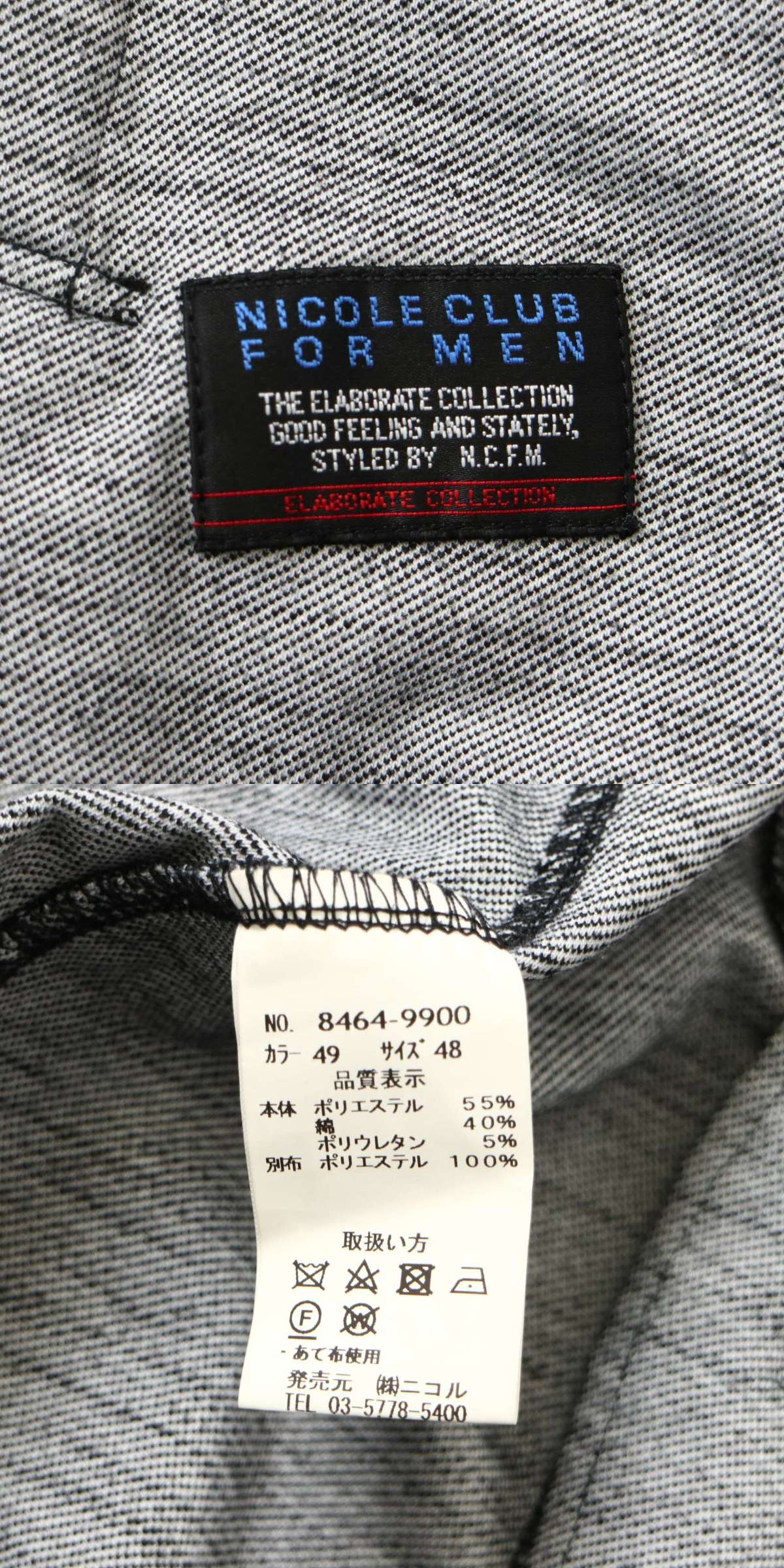 此商品圖像無法被轉載請進入原始網查看