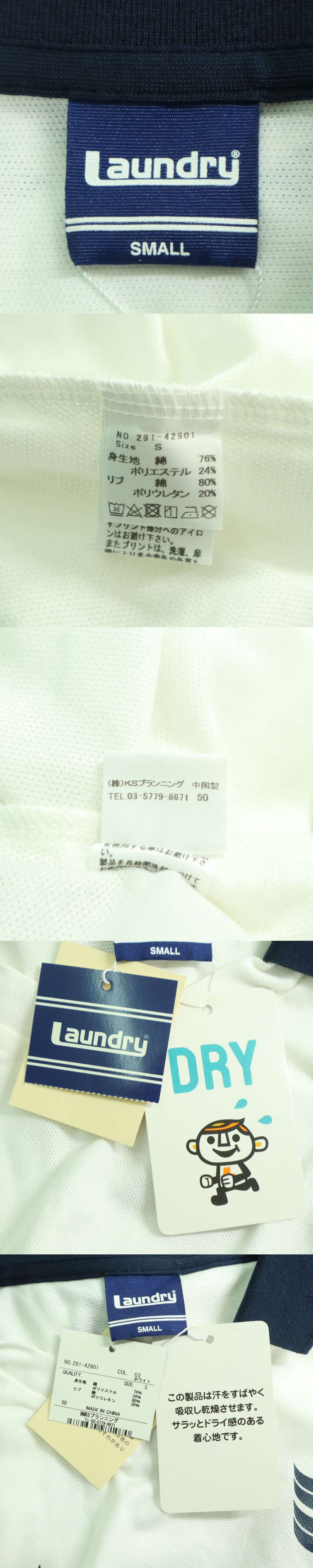 7a3cc5006eafb2da38e888914581e209147b8506