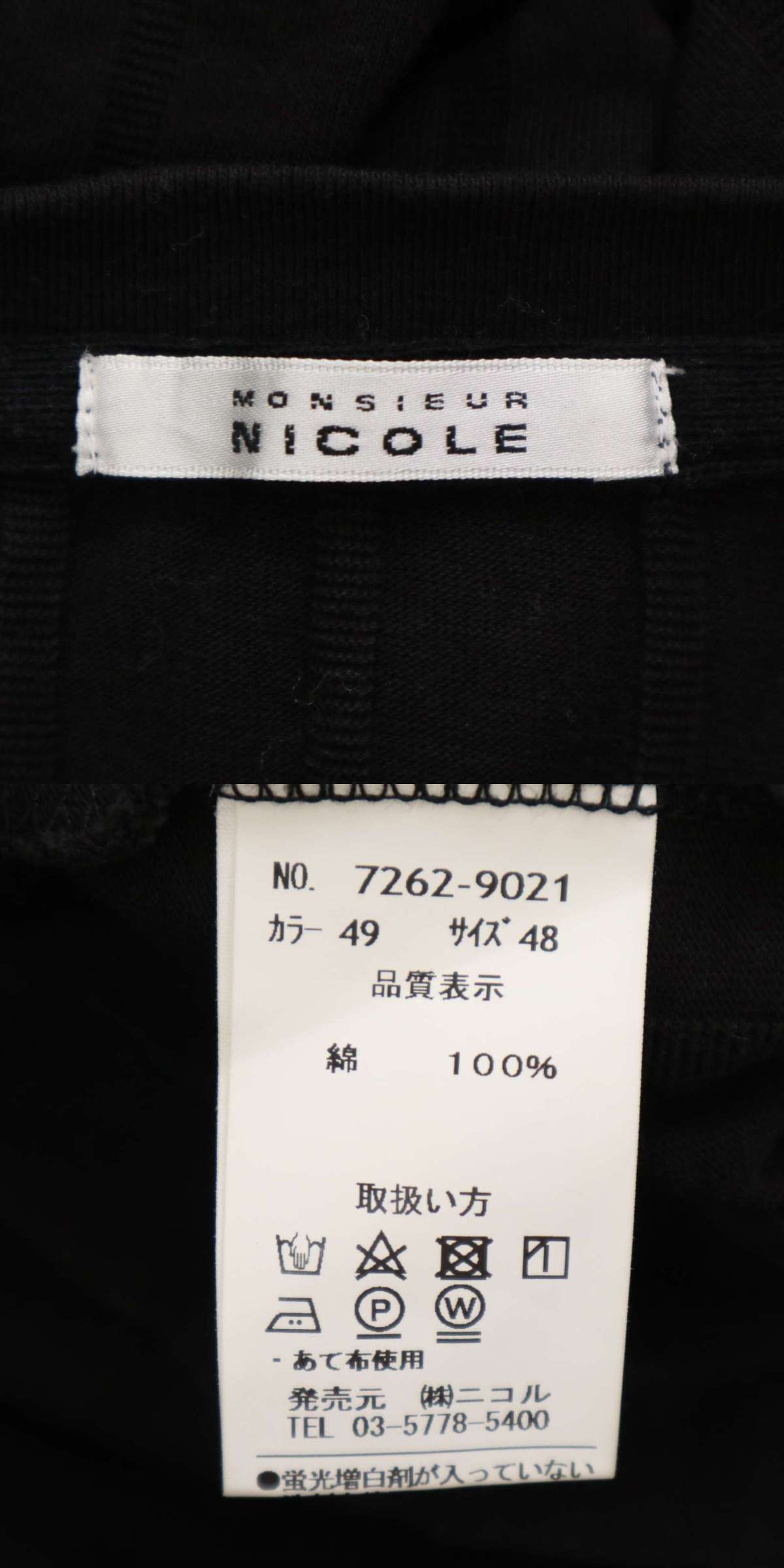 此商品圖像無法被轉載請進入原始網查看