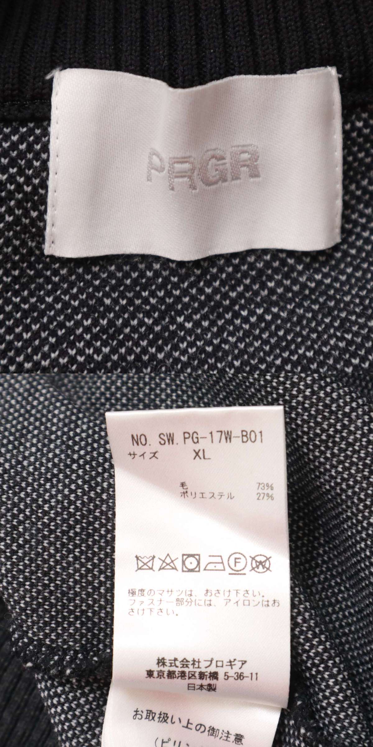 此商品圖像無法被轉載請進入原始網查看