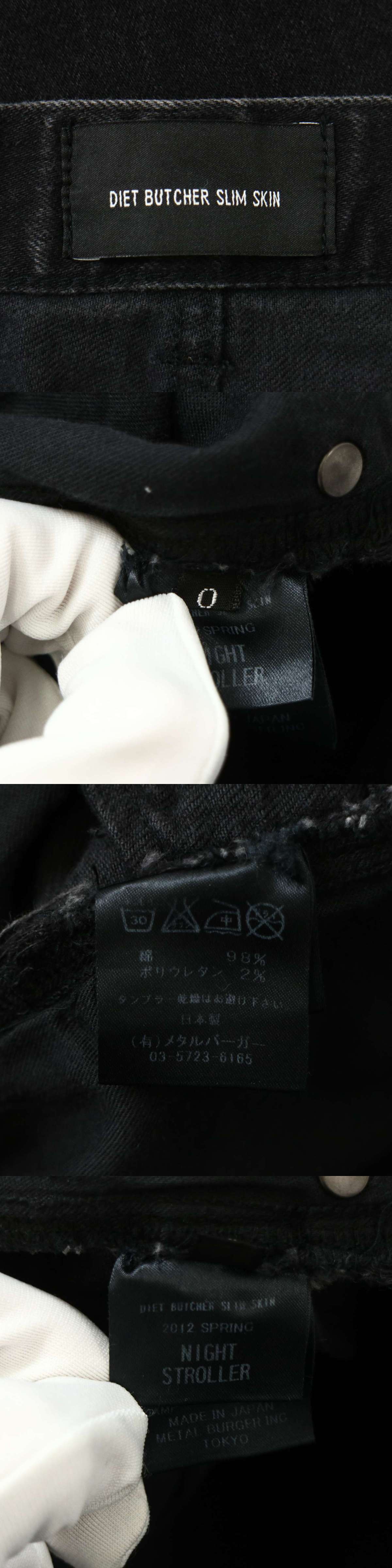 此商品圖像無法被轉載請進入原始網查看