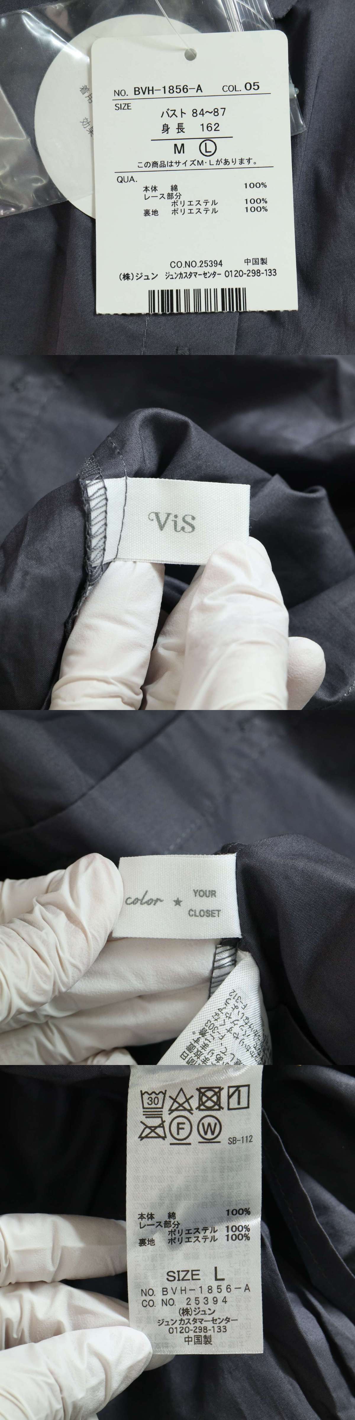The
