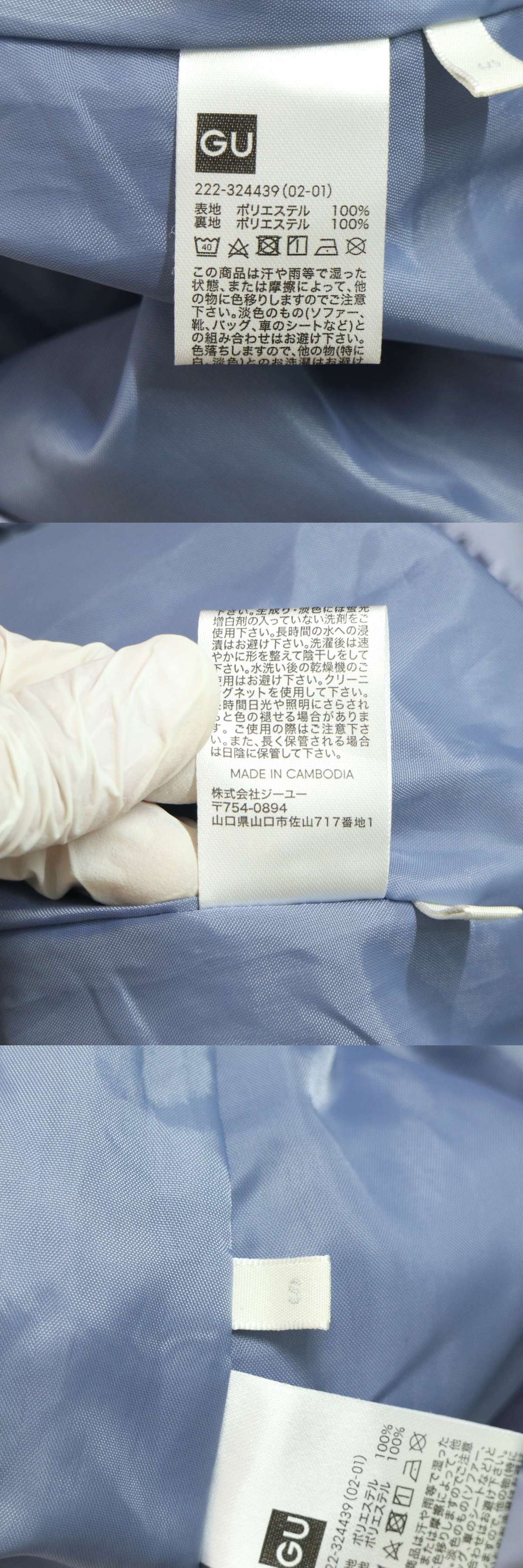 此商品圖像無法被轉載請進入原始網查看
