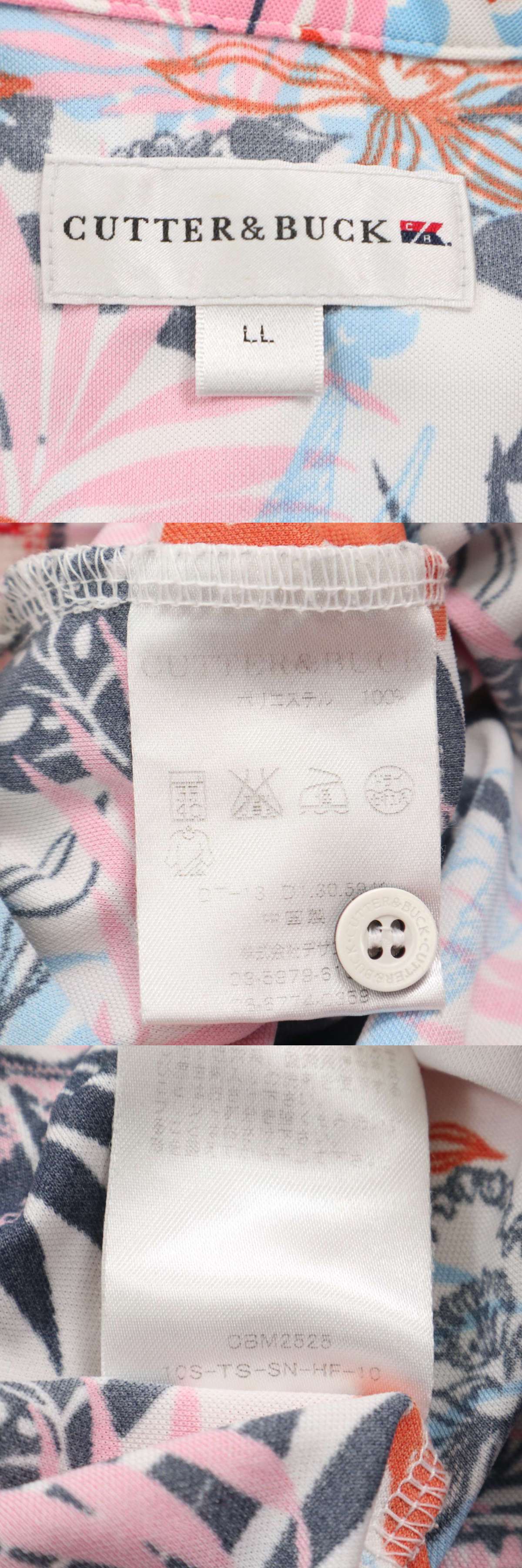 此商品圖像無法被轉載請進入原始網查看