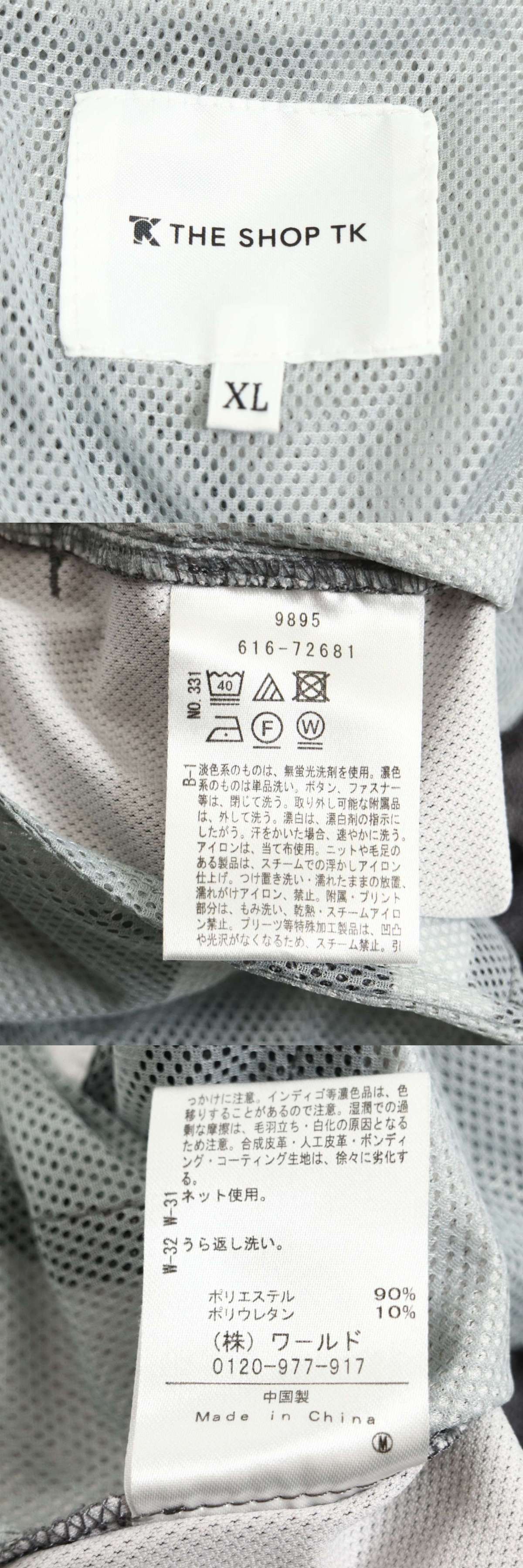 此商品圖像無法被轉載請進入原始網查看