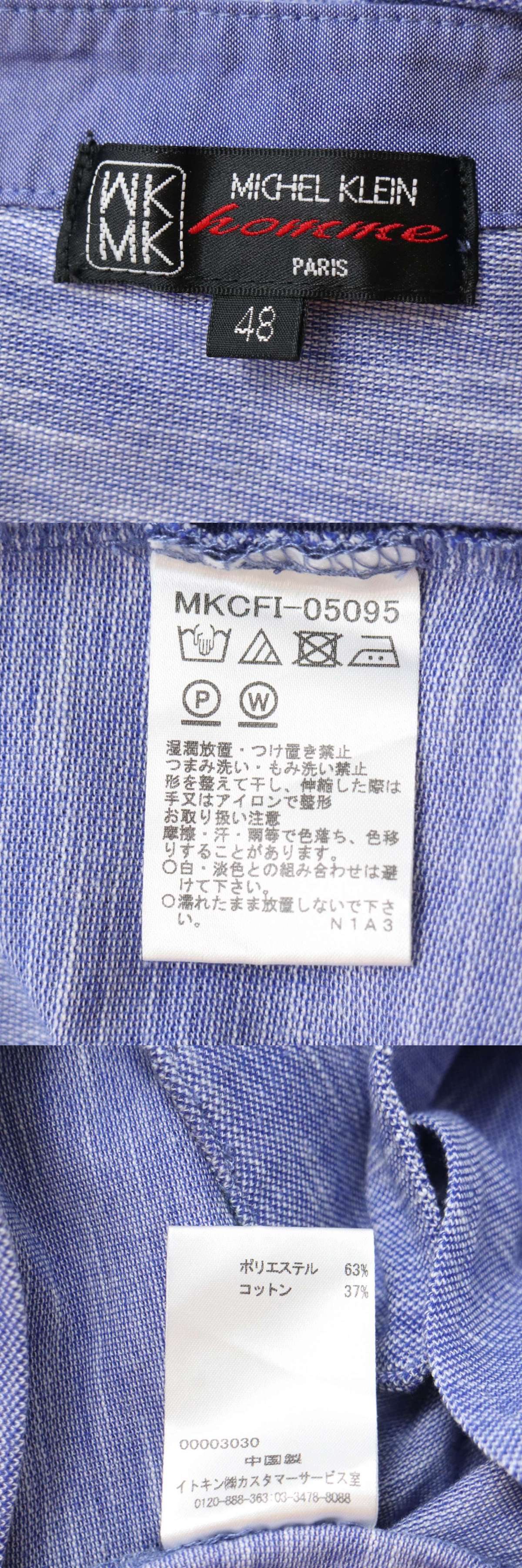 此商品圖像無法被轉載請進入原始網查看