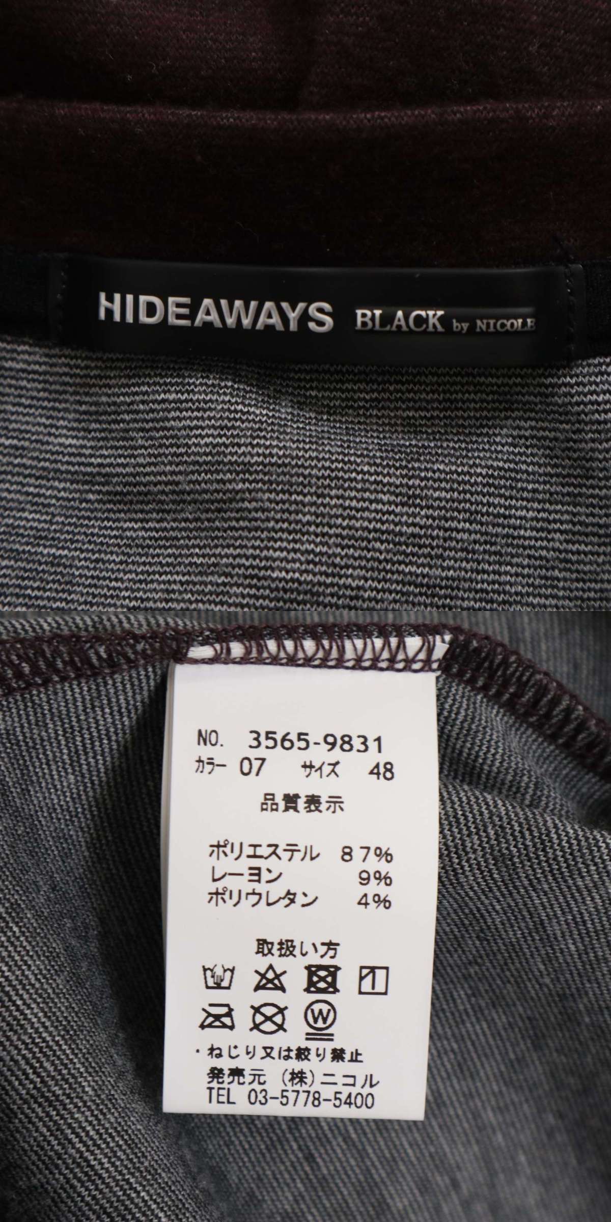 此商品圖像無法被轉載請進入原始網查看