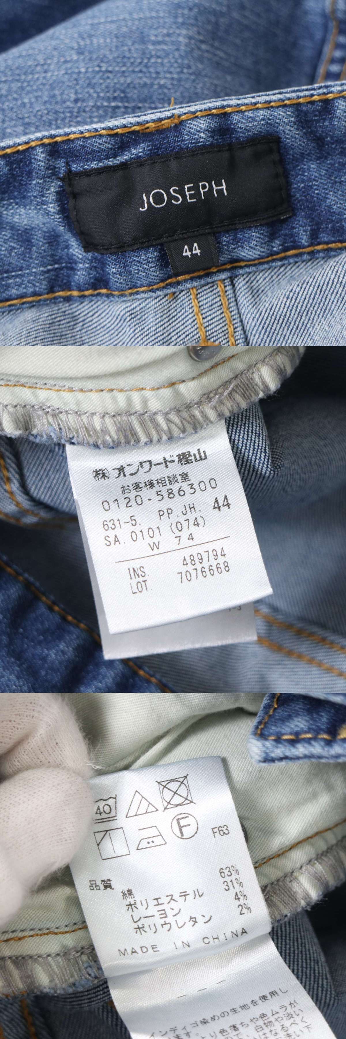 此商品圖像無法被轉載請進入原始網查看
