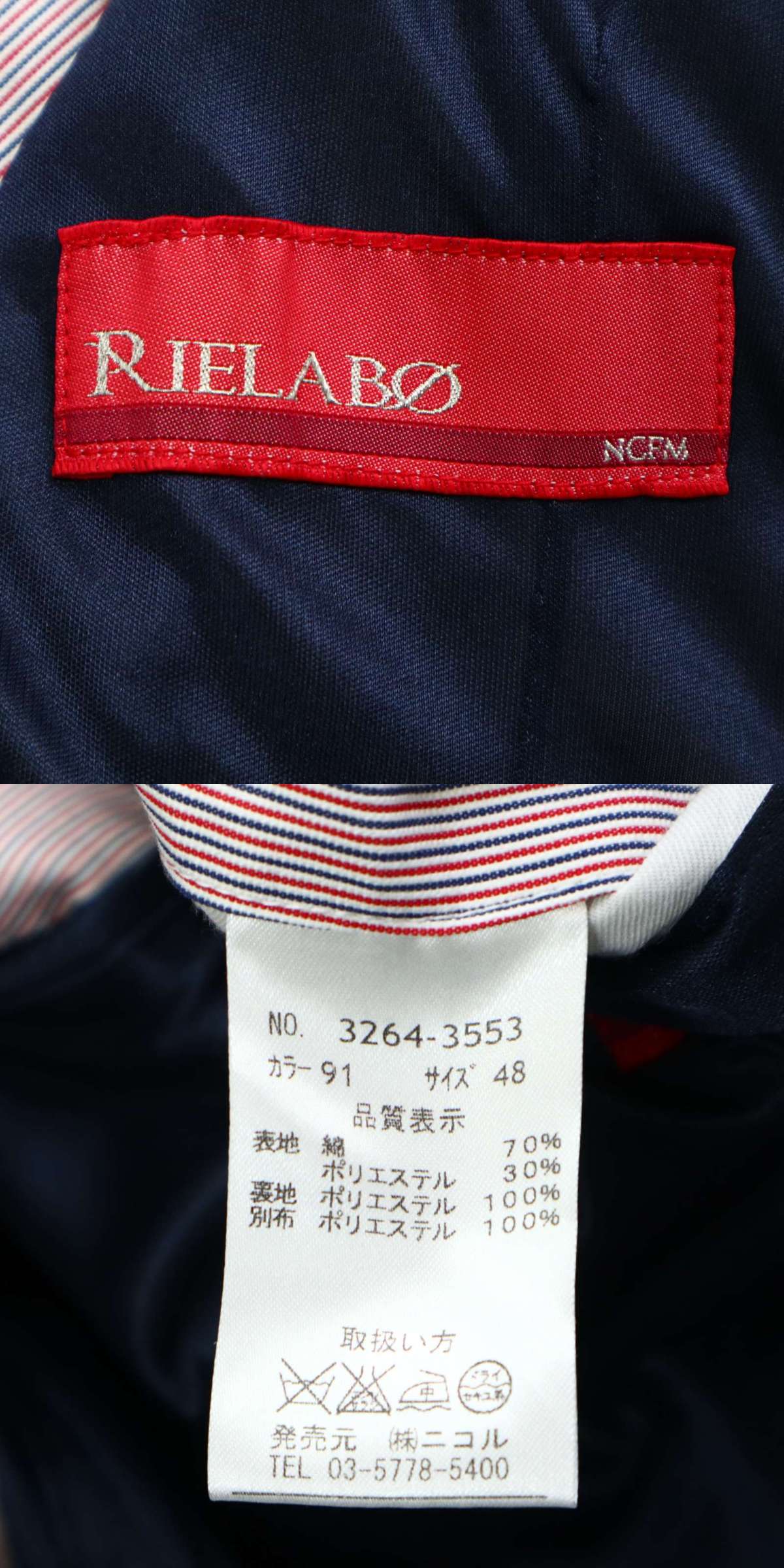 此商品圖像無法被轉載請進入原始網查看