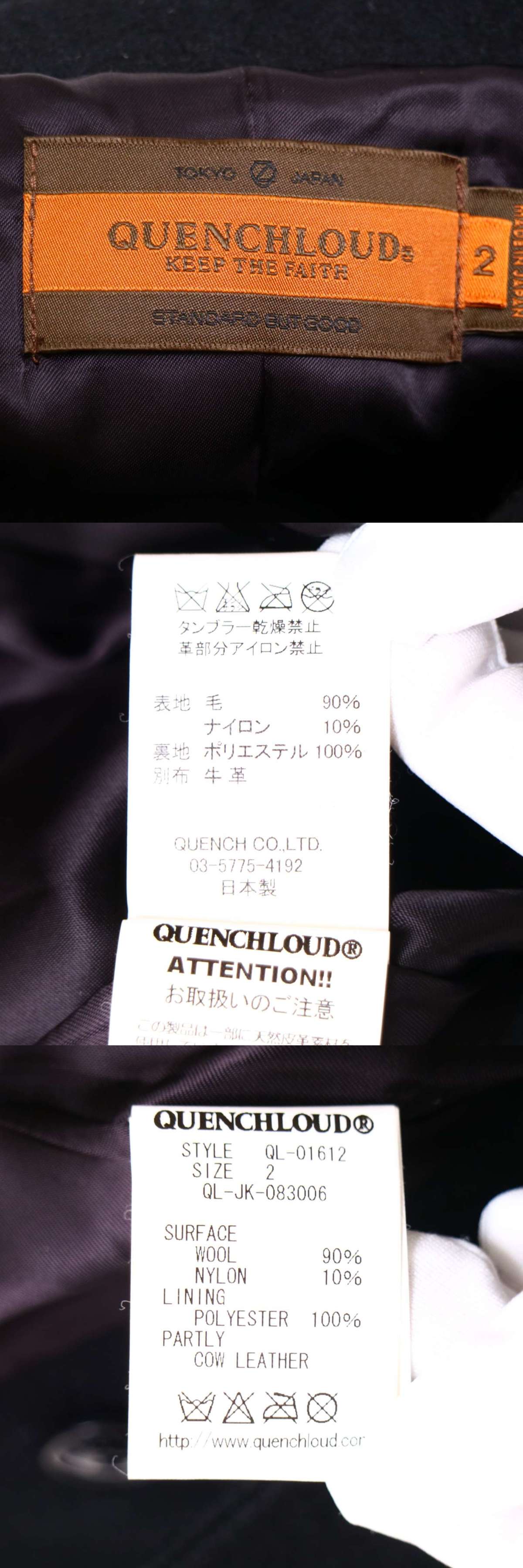 QUENCHLOUD クエンチラウド カウレザーパーカージャケット 0 2｜Yahoo 