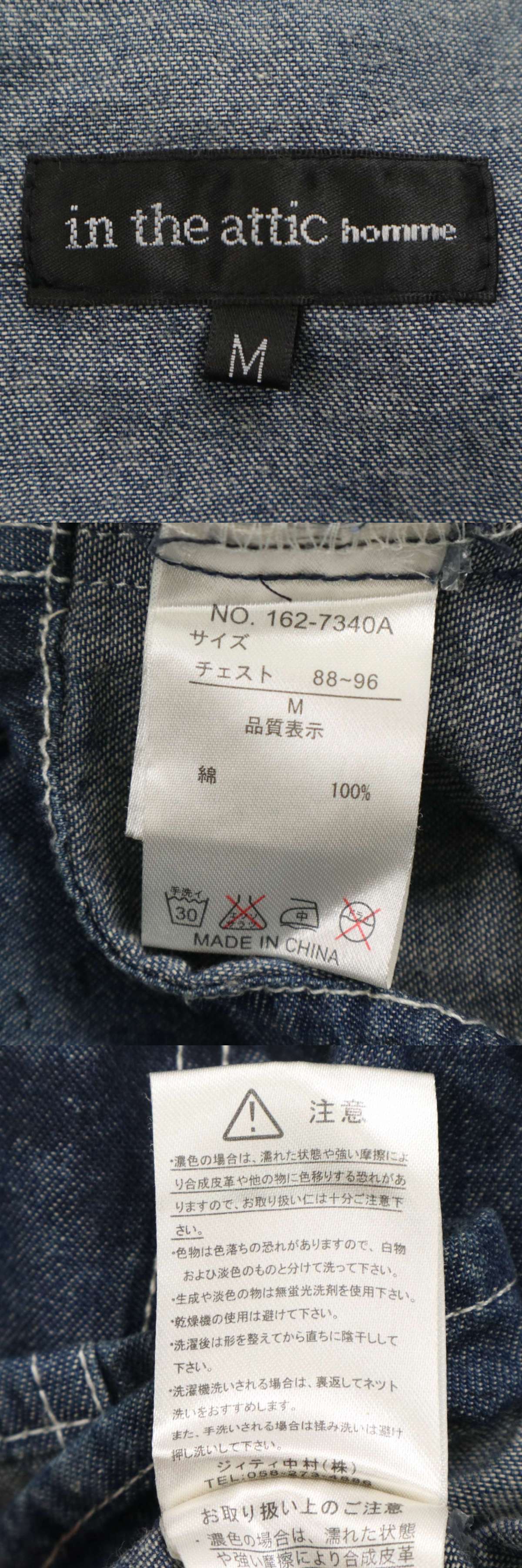 此商品圖像無法被轉載請進入原始網查看