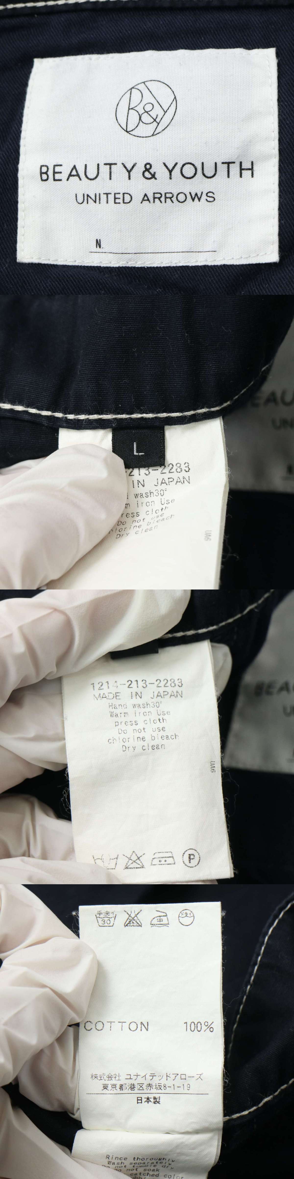 此商品圖像無法被轉載請進入原始網查看