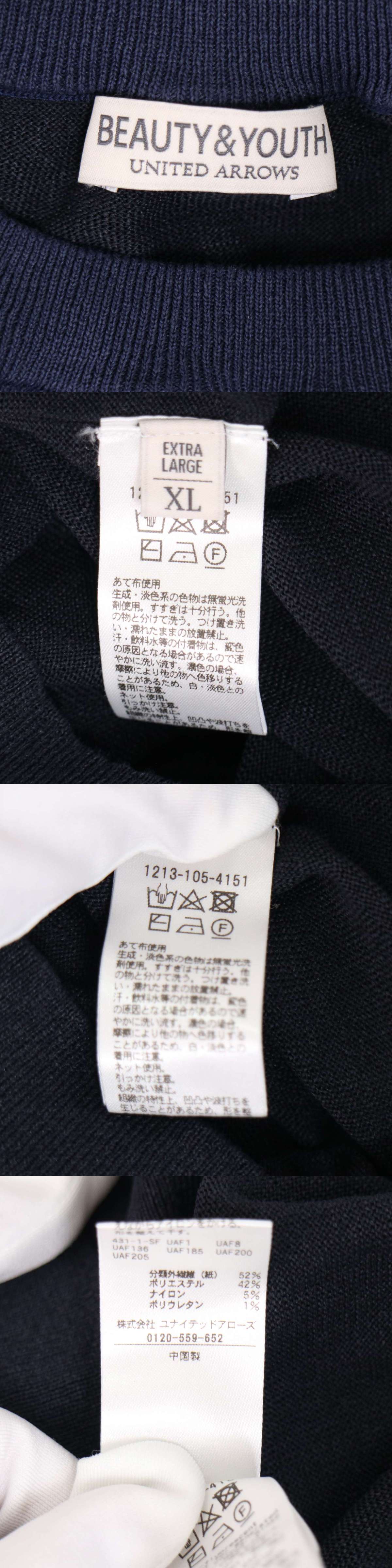 此商品圖像無法被轉載請進入原始網查看