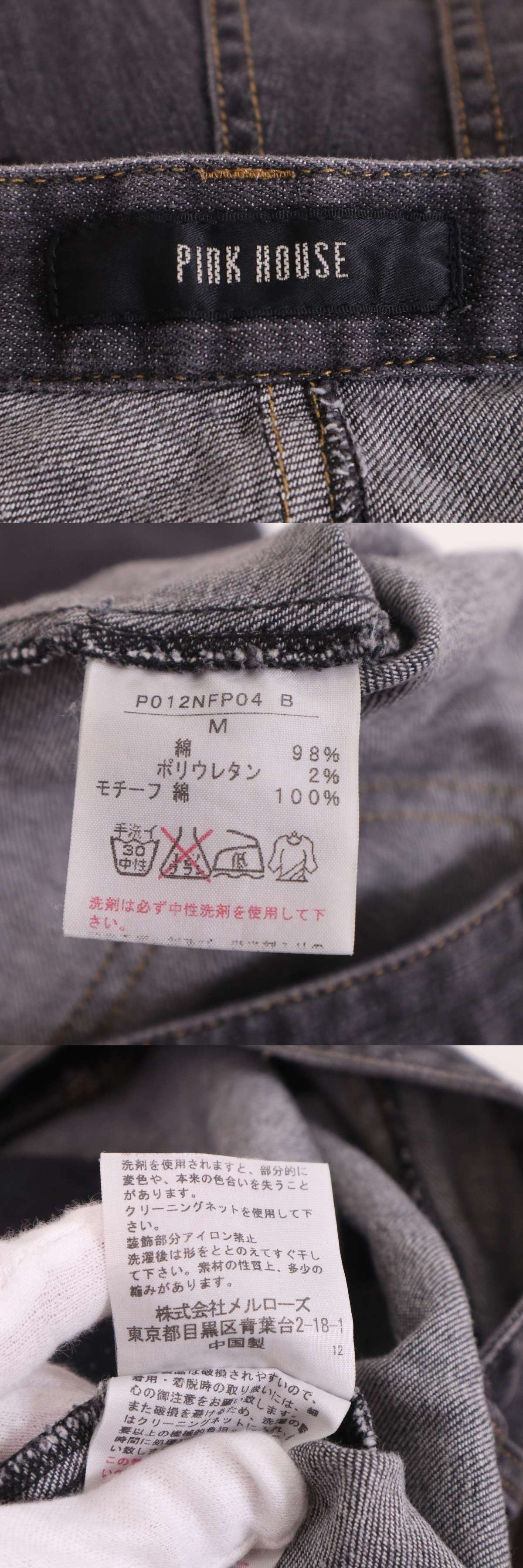 此商品圖像無法被轉載請進入原始網查看
