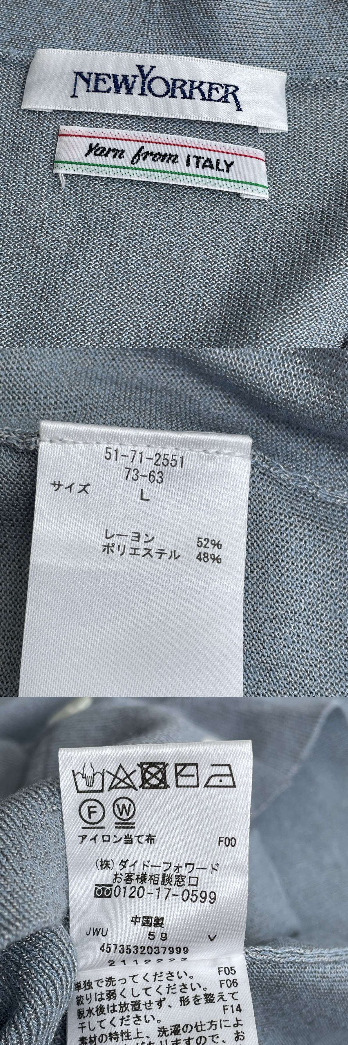 此商品圖像無法被轉載請進入原始網查看