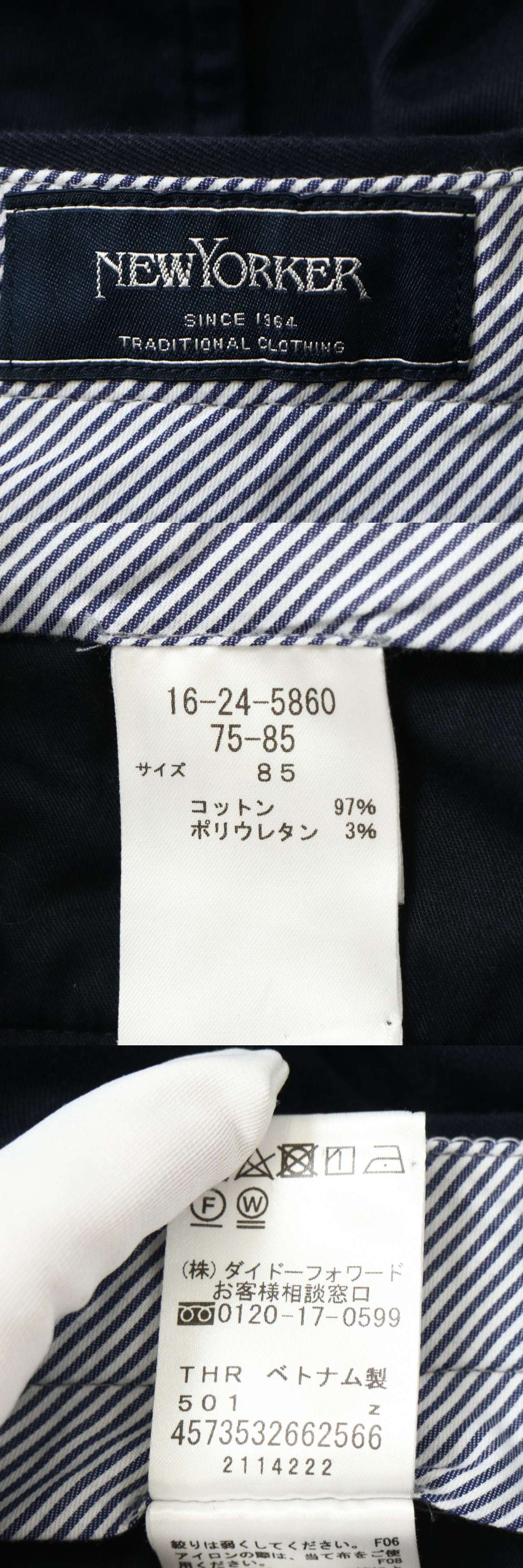 此商品圖像無法被轉載請進入原始網查看