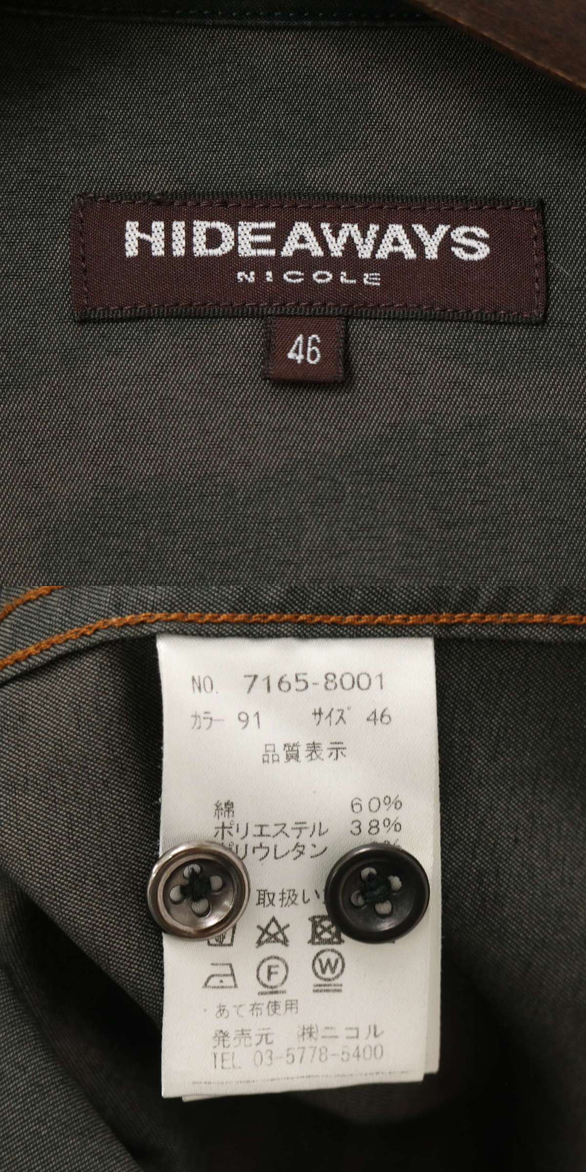 此商品圖像無法被轉載請進入原始網查看