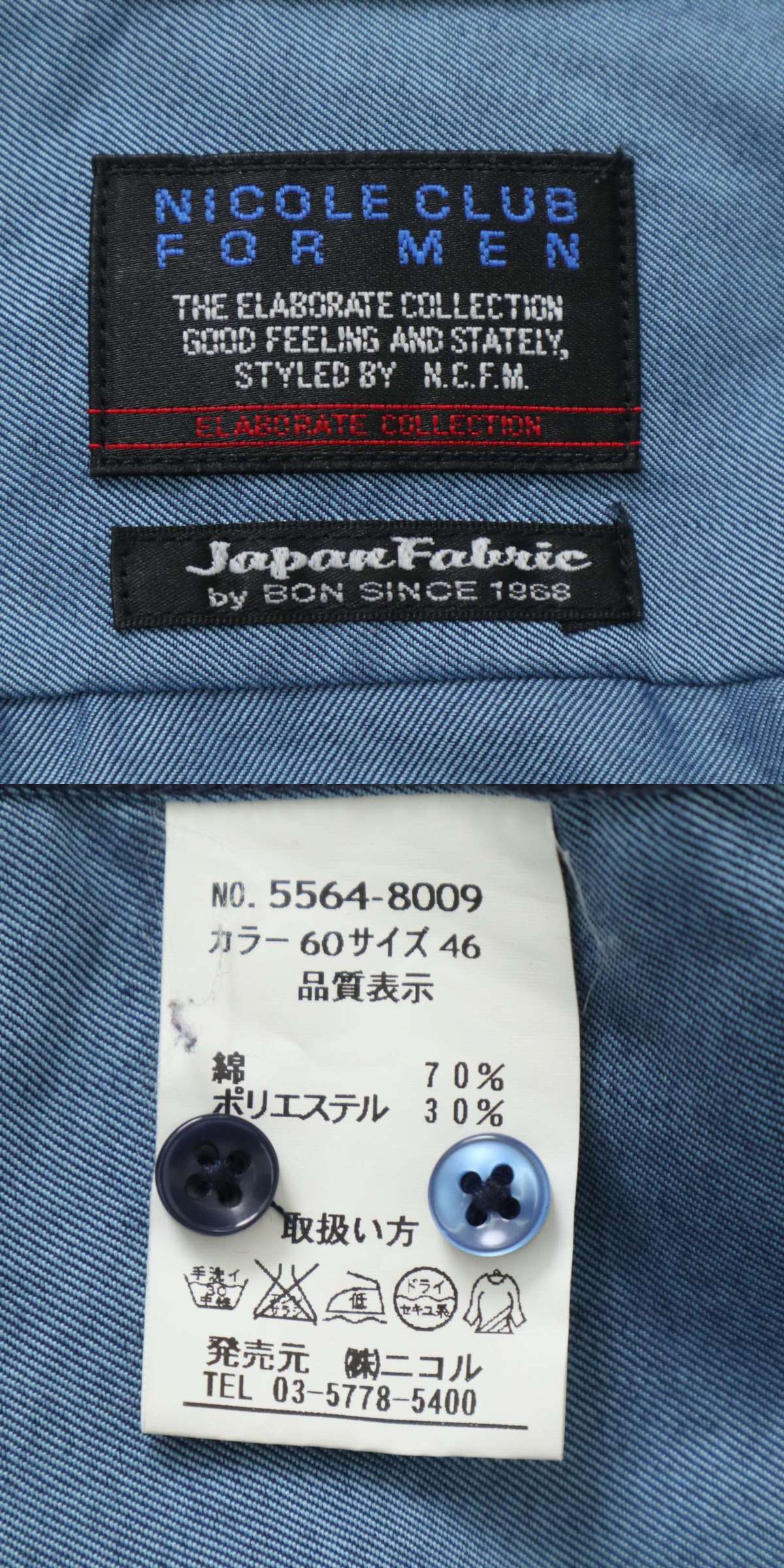 此商品圖像無法被轉載請進入原始網查看