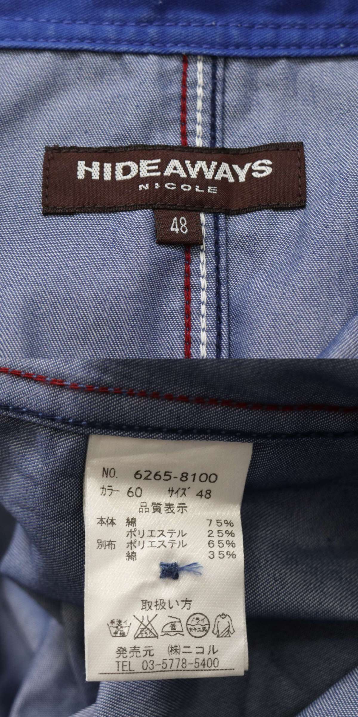 此商品圖像無法被轉載請進入原始網查看