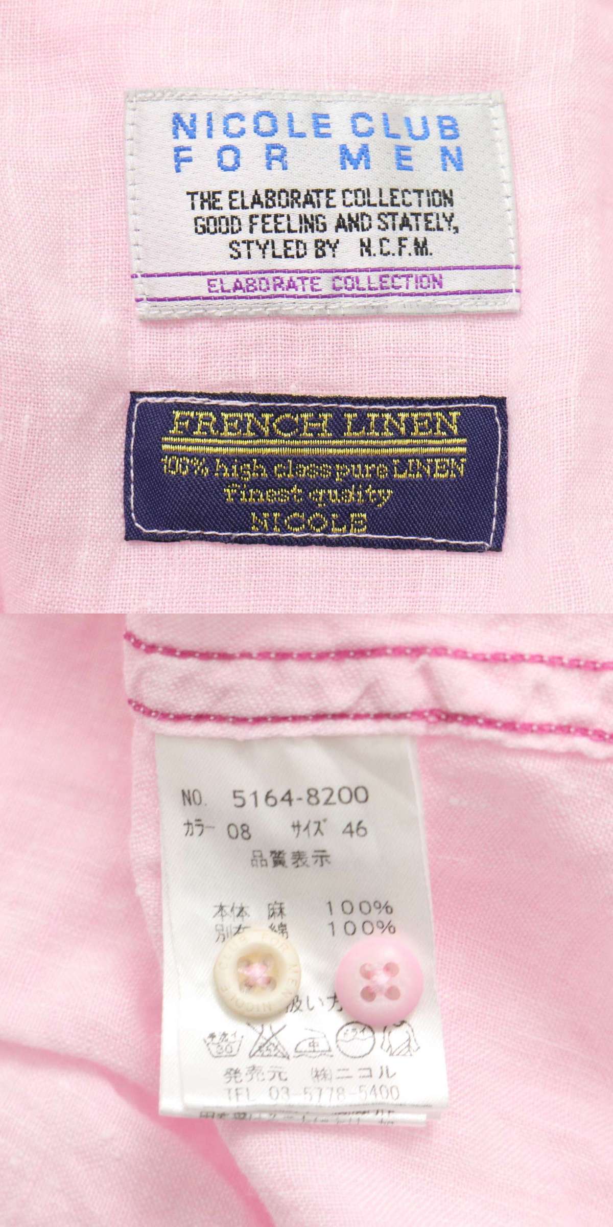此商品圖像無法被轉載請進入原始網查看