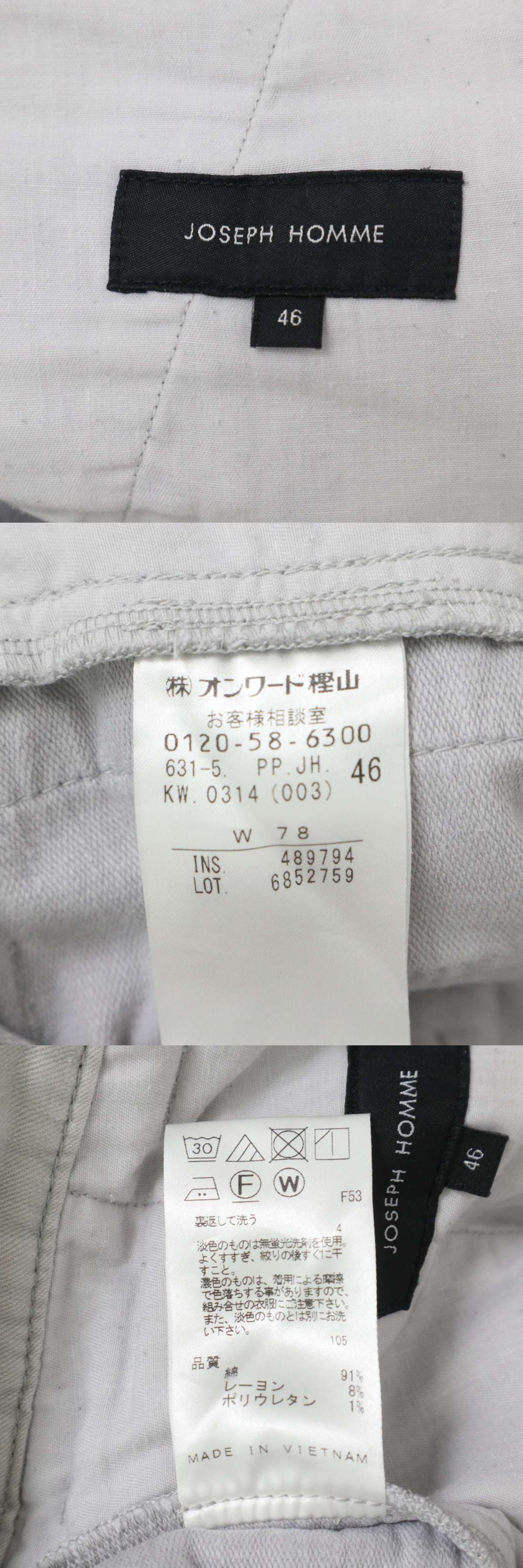 此商品圖像無法被轉載請進入原始網查看