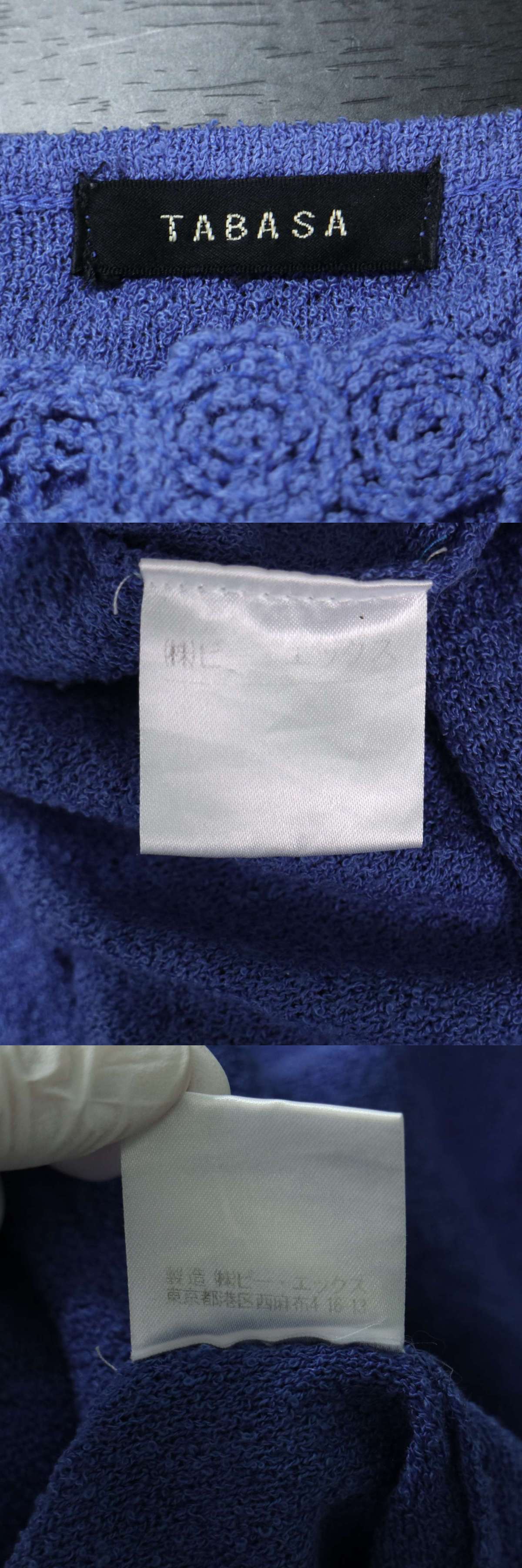 此商品圖像無法被轉載請進入原始網查看