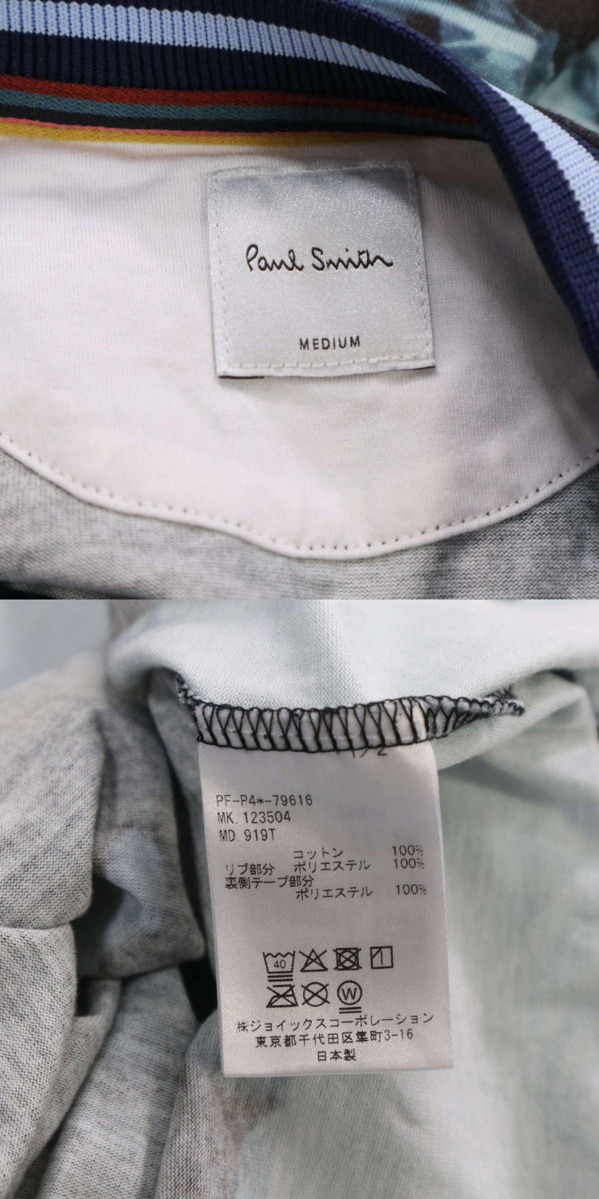 此商品圖像無法被轉載請進入原始網查看