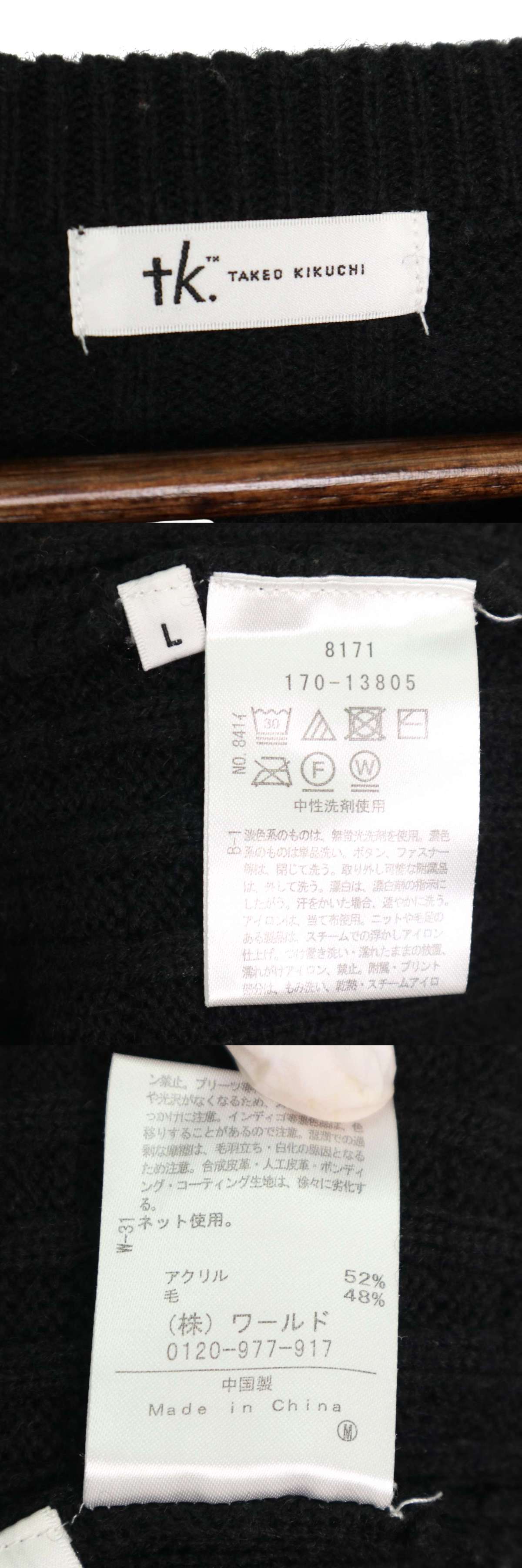 此商品圖像無法被轉載請進入原始網查看