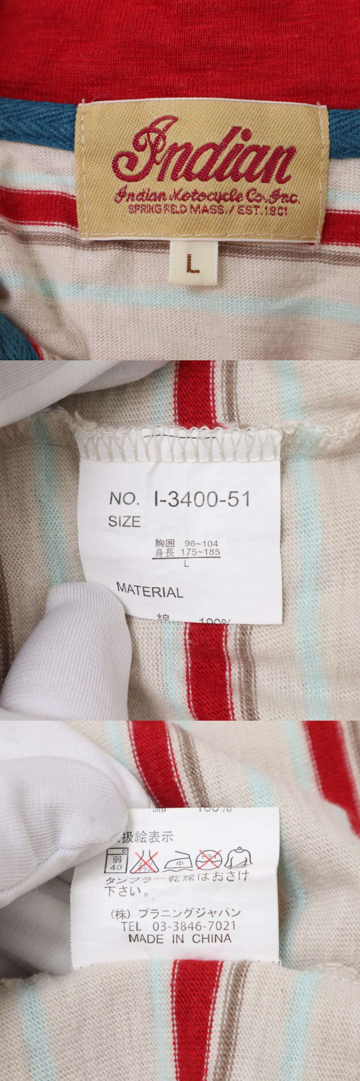 此商品圖像無法被轉載請進入原始網查看