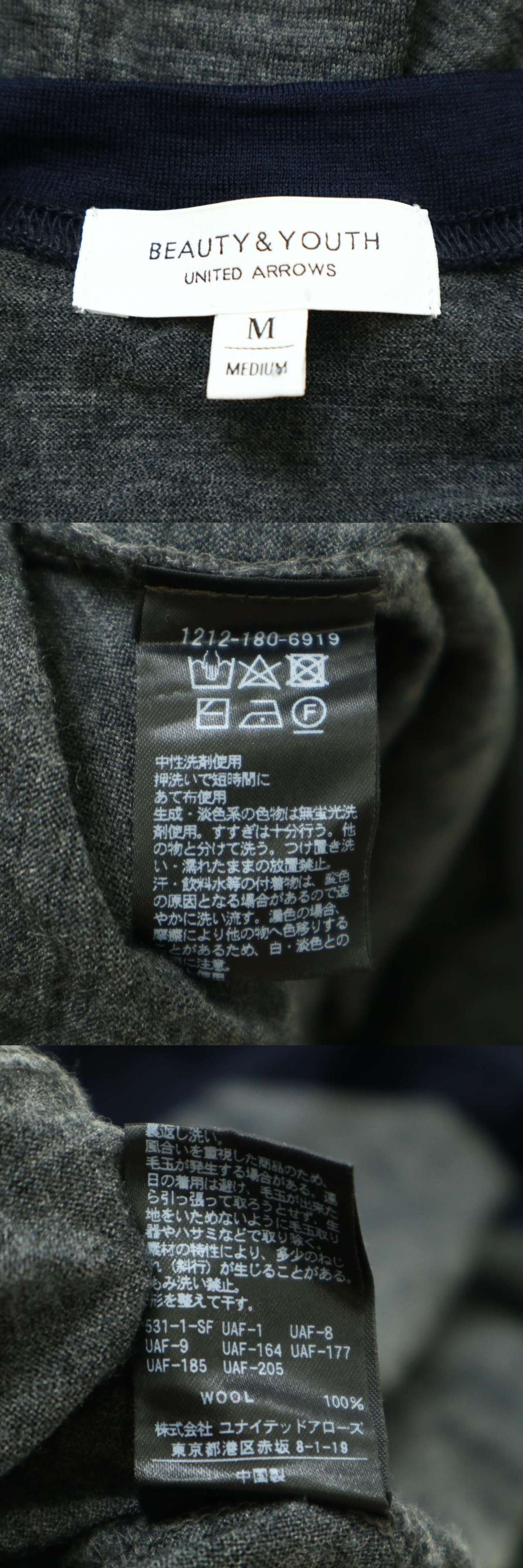 此商品圖像無法被轉載請進入原始網查看