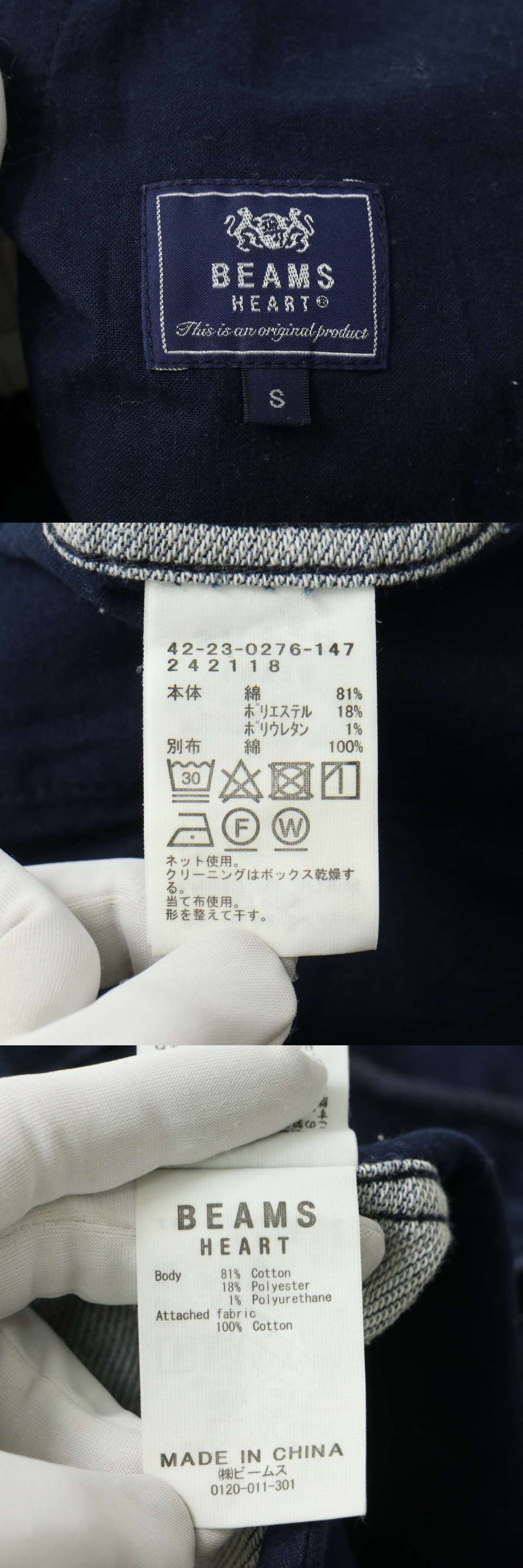 此商品圖像無法被轉載請進入原始網查看