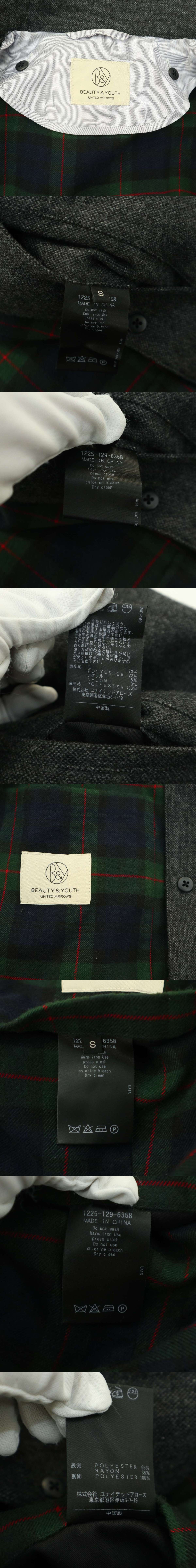 此商品圖像無法被轉載請進入原始網查看