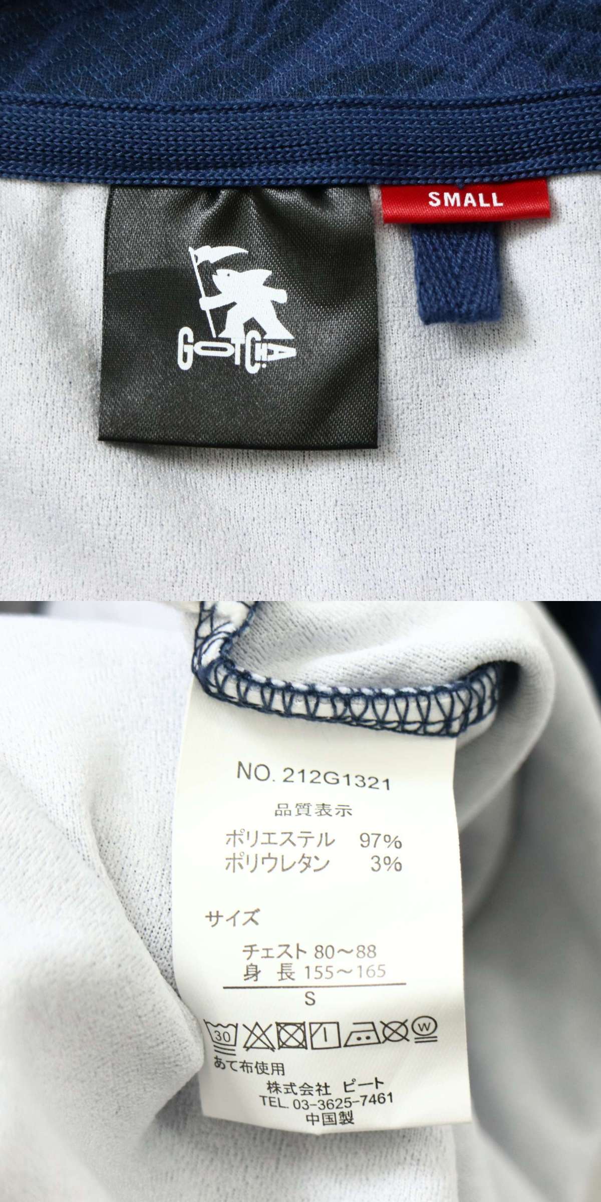 此商品圖像無法被轉載請進入原始網查看