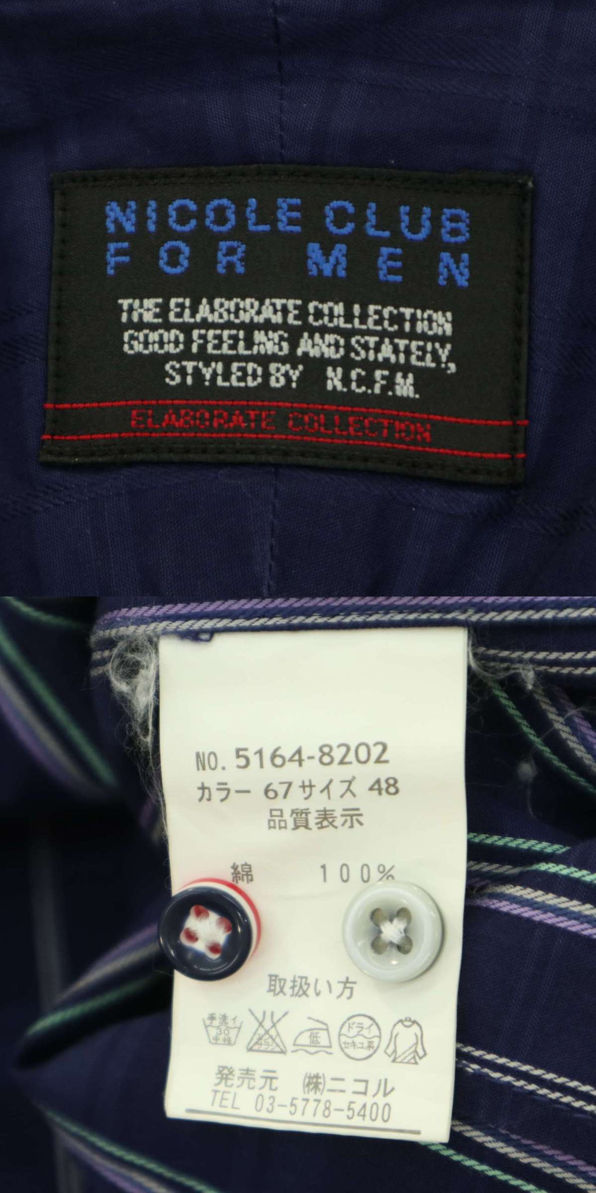 此商品圖像無法被轉載請進入原始網查看