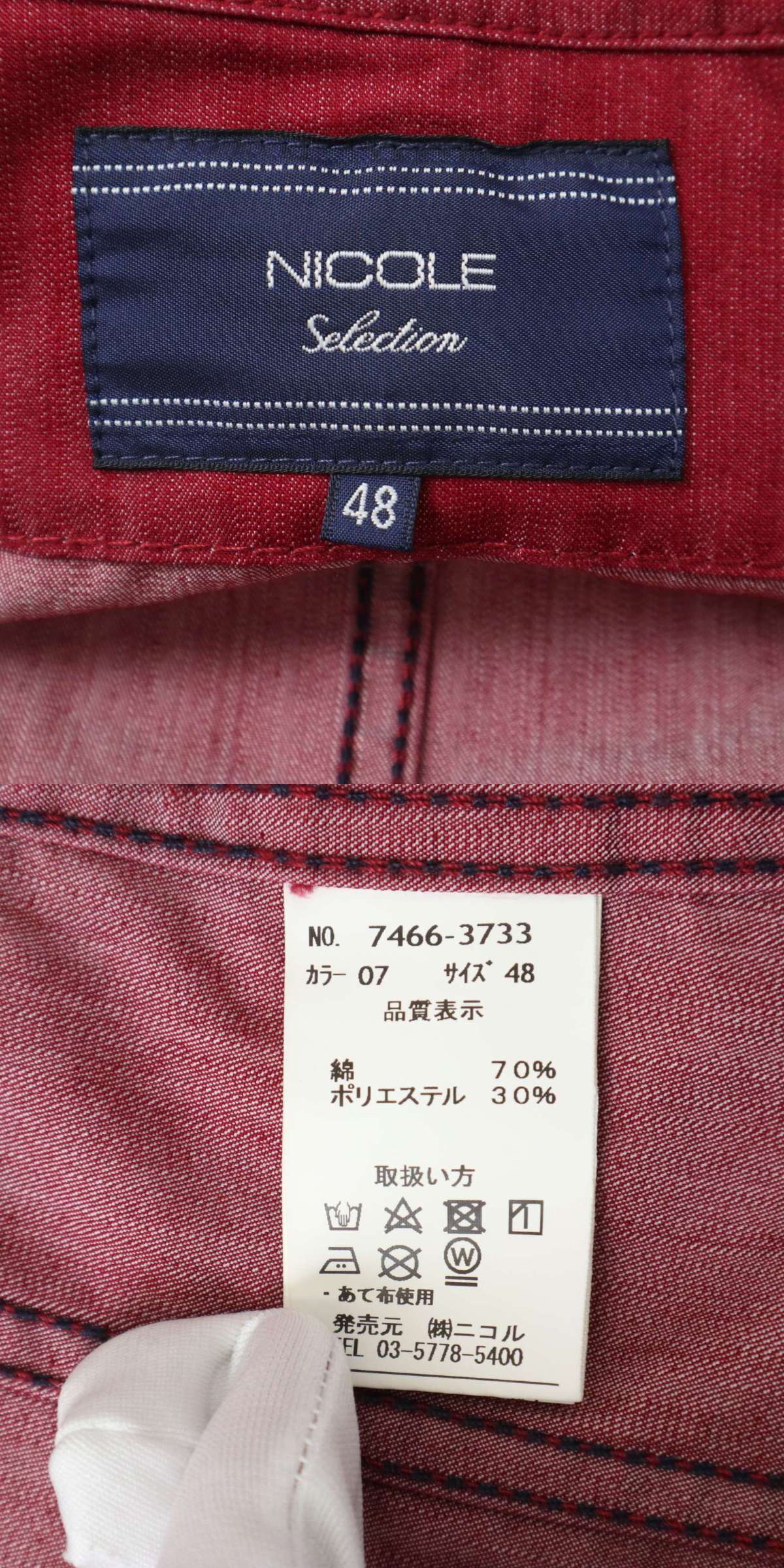 此商品圖像無法被轉載請進入原始網查看