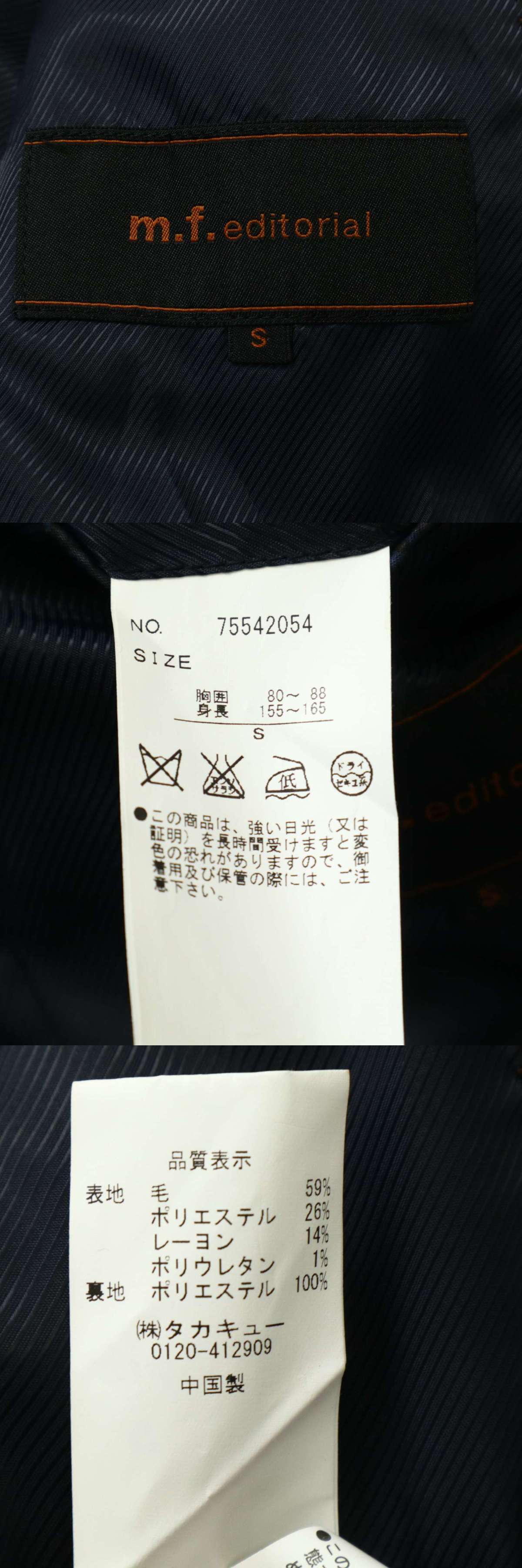 此商品圖像無法被轉載請進入原始網查看