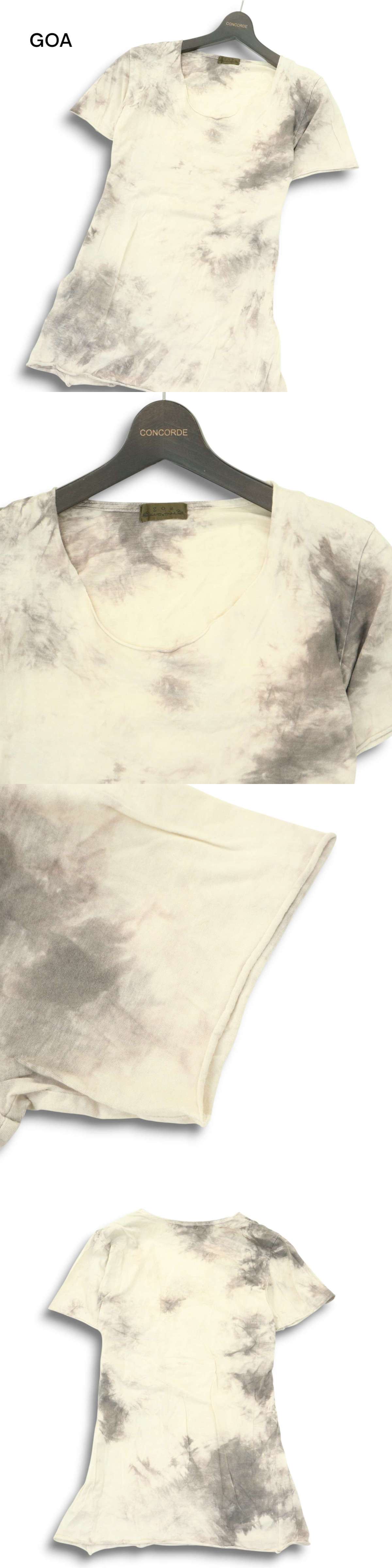 7f5b2848045d7dd14d44b07910eff74a7e6e43e6