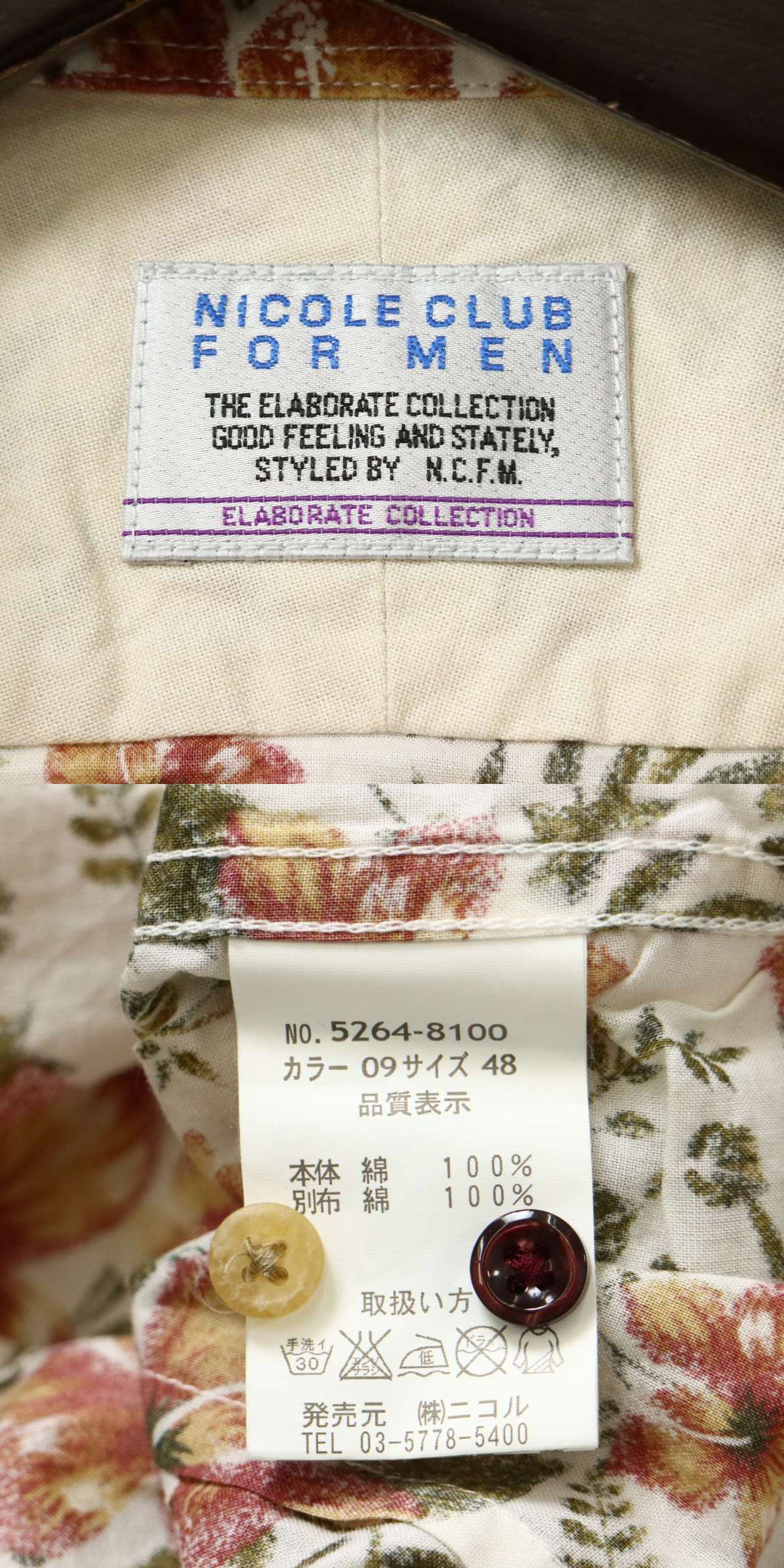 此商品圖像無法被轉載請進入原始網查看