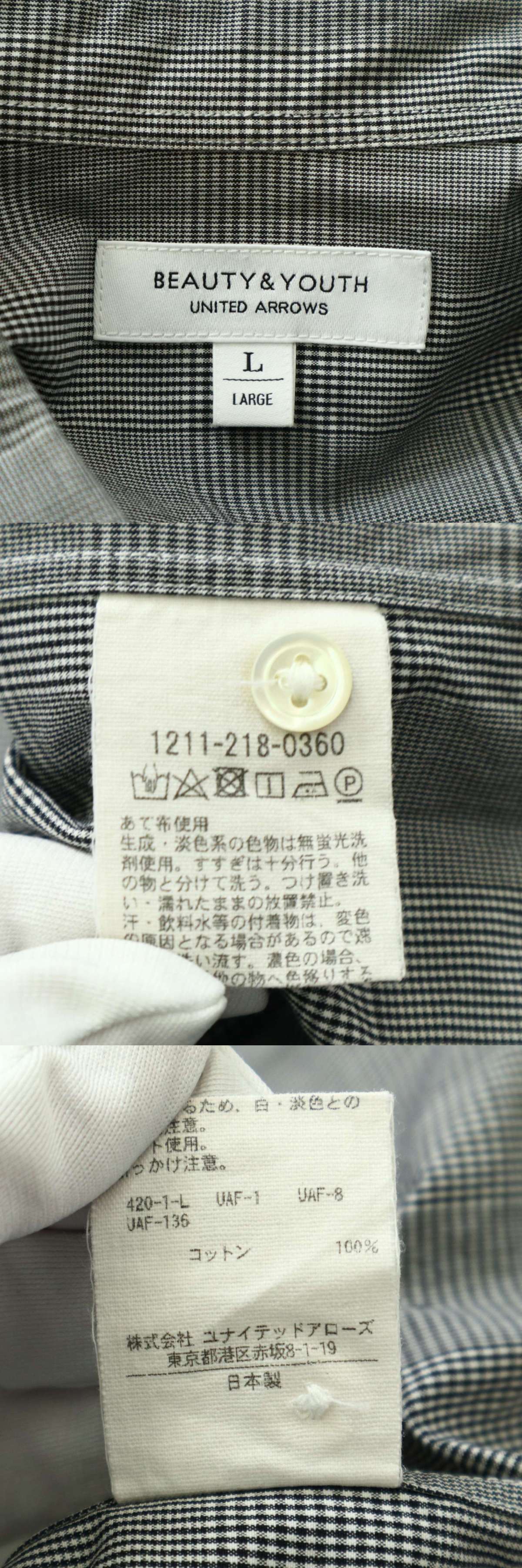 此商品圖像無法被轉載請進入原始網查看