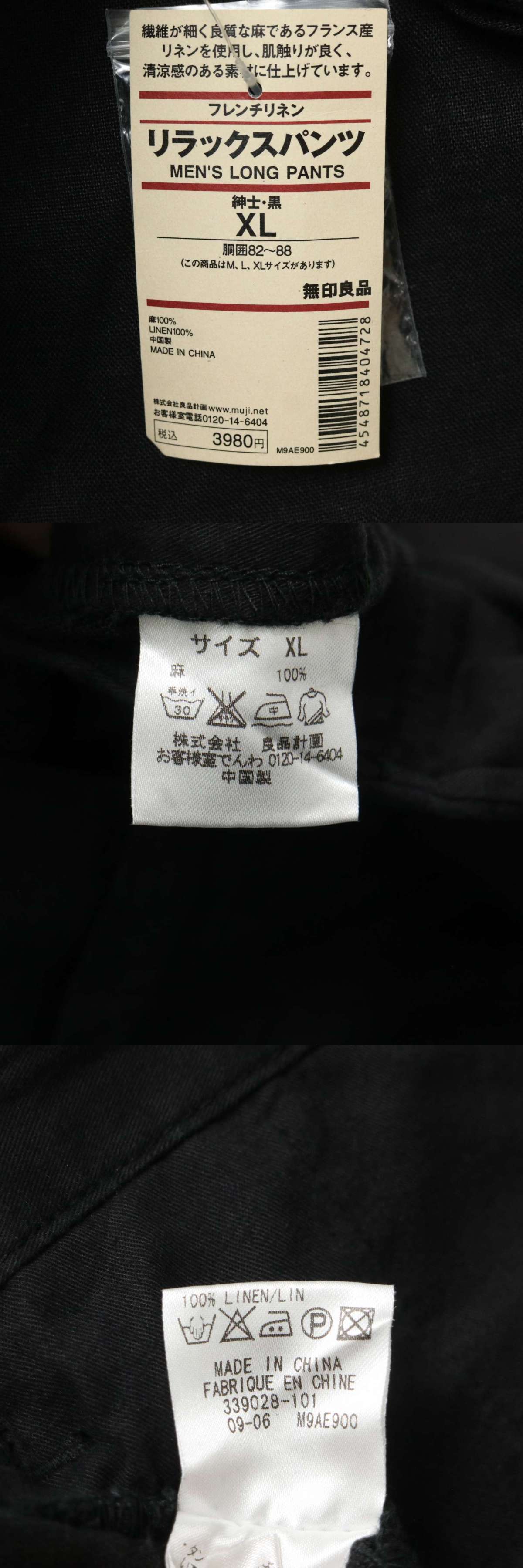 此商品圖像無法被轉載請進入原始網查看