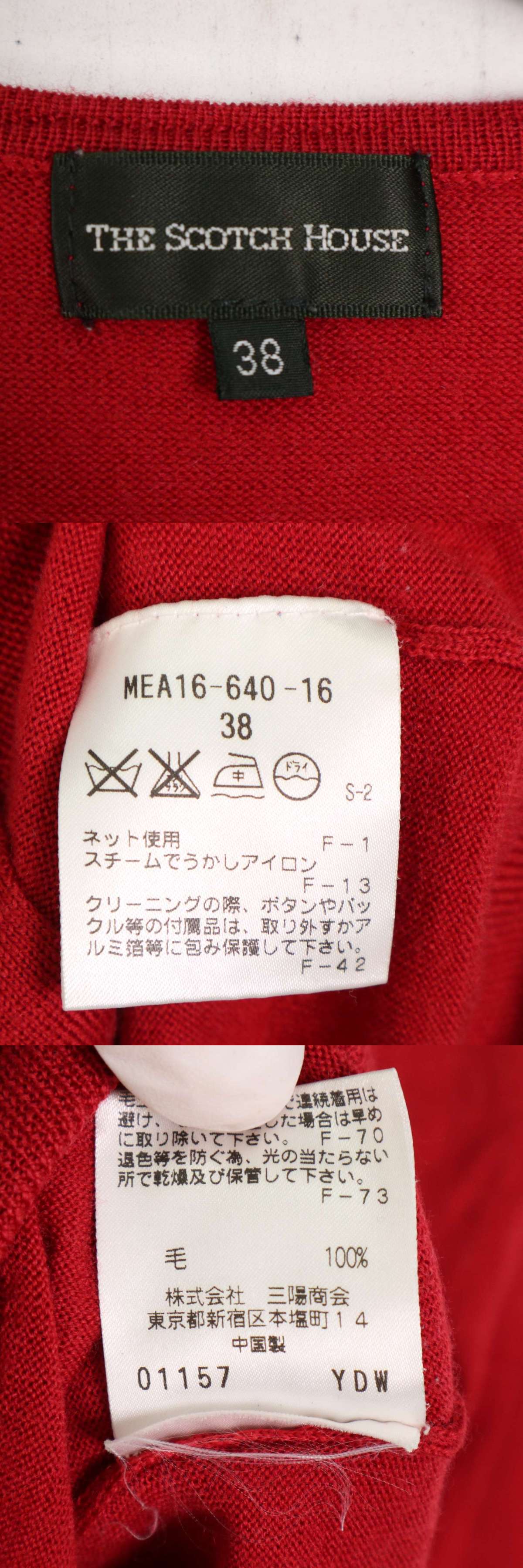 此商品圖像無法被轉載請進入原始網查看