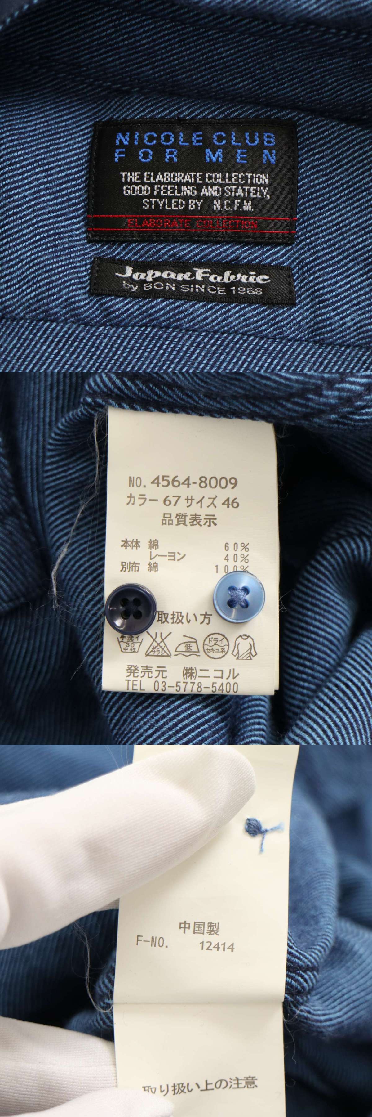 此商品圖像無法被轉載請進入原始網查看