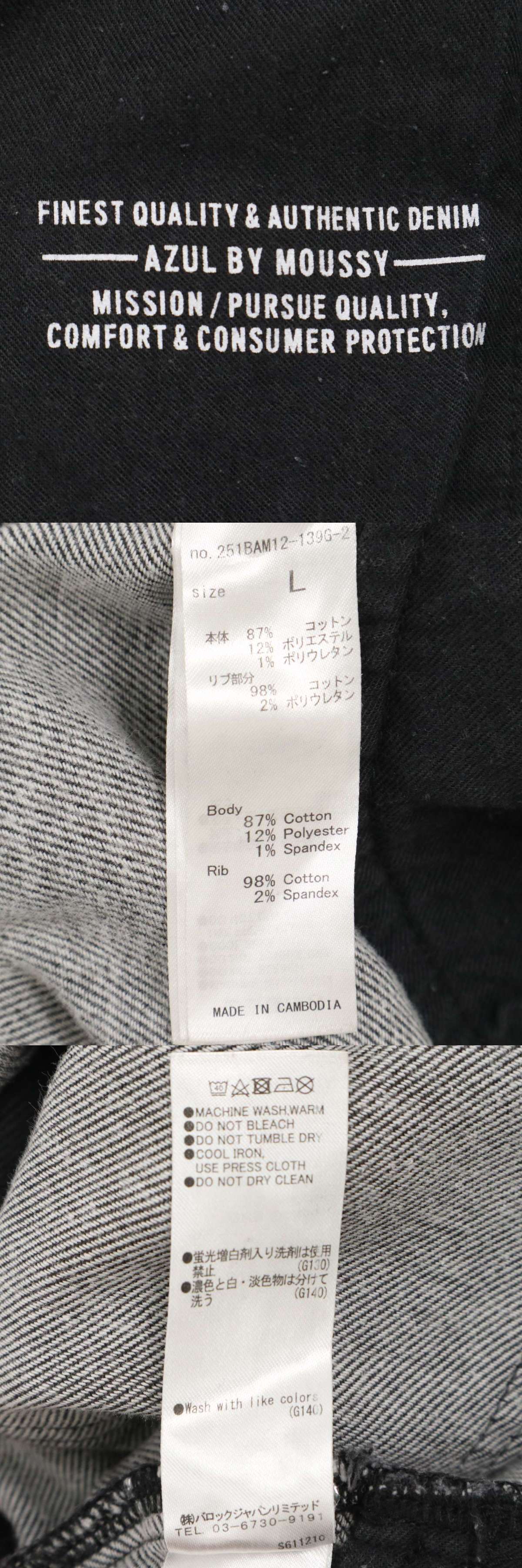 此商品圖像無法被轉載請進入原始網查看