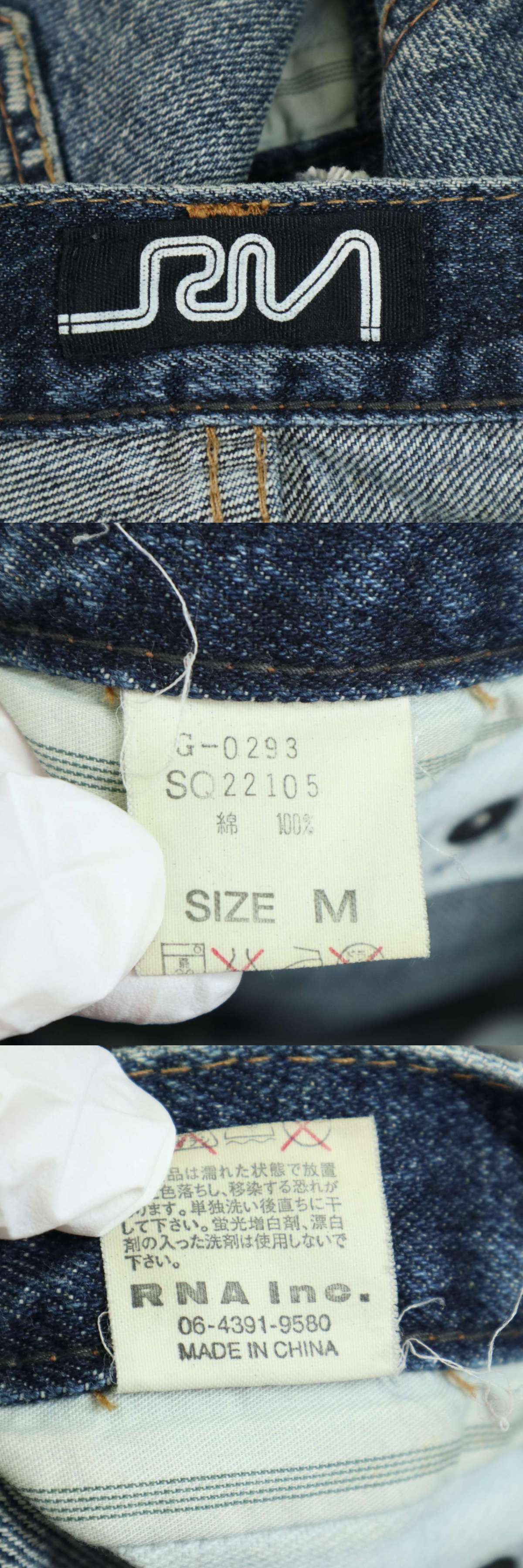 此商品圖像無法被轉載請進入原始網查看