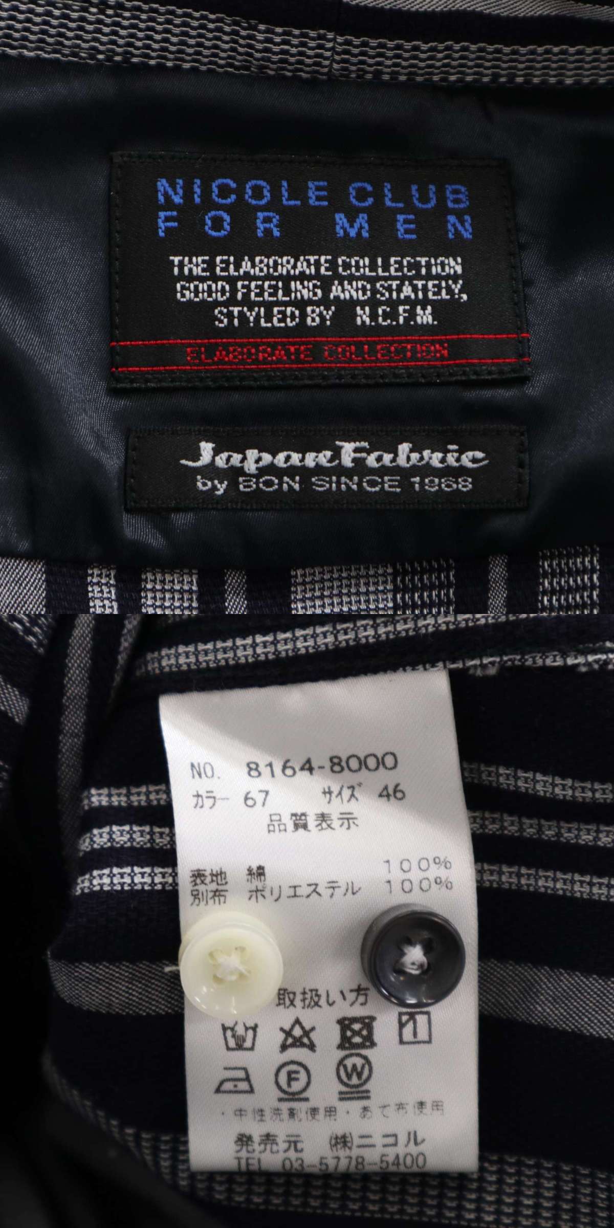 此商品圖像無法被轉載請進入原始網查看