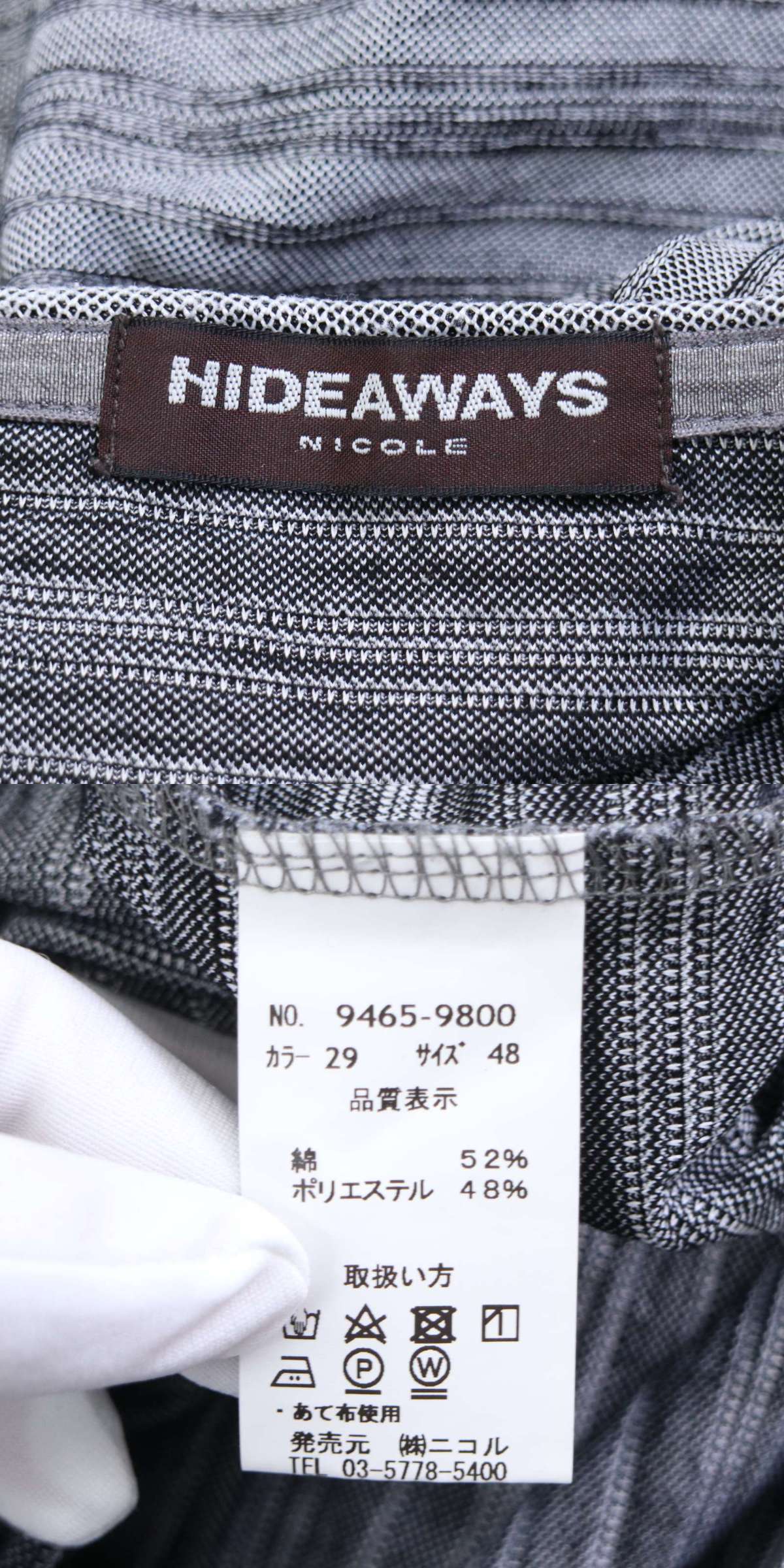 此商品圖像無法被轉載請進入原始網查看