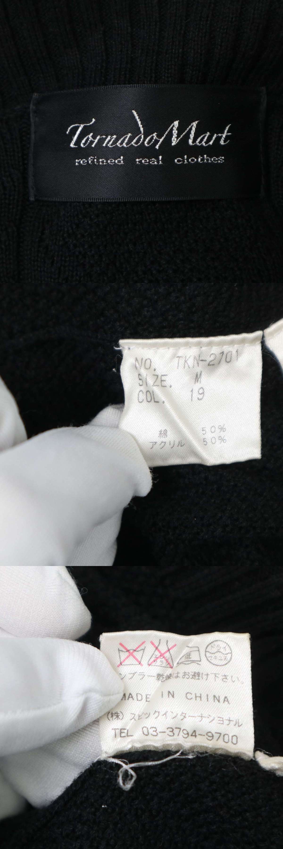 此商品圖像無法被轉載請進入原始網查看